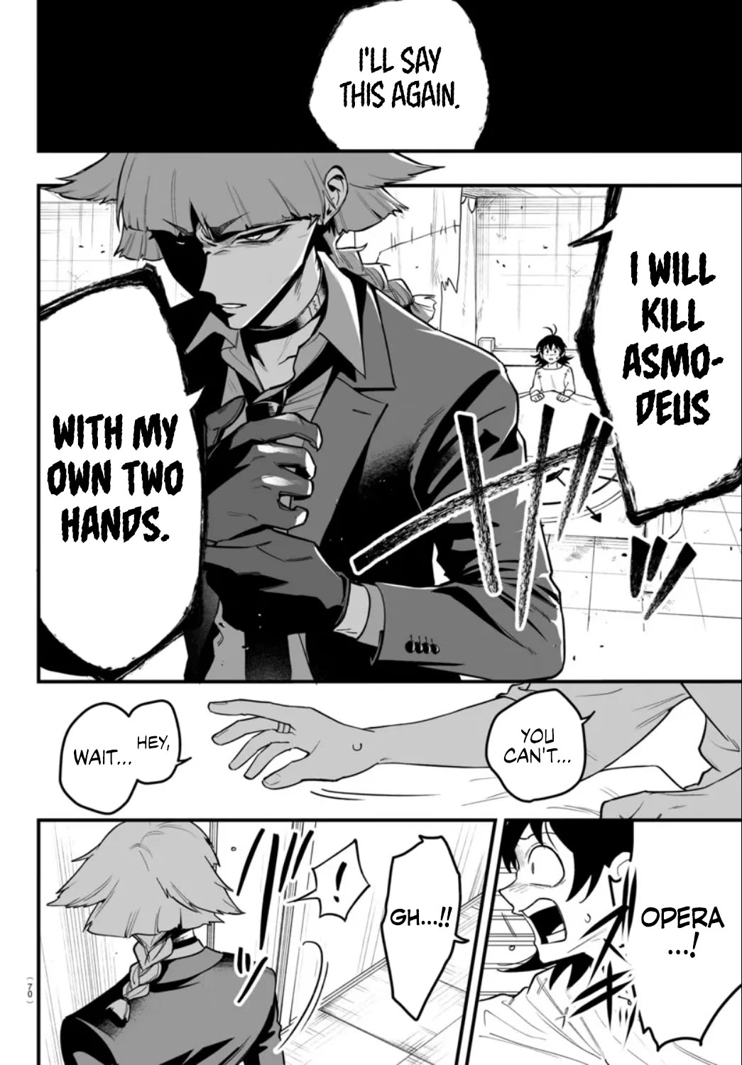 Mairimashita! Iruma-kun Mafia AU chapter 15 page 14