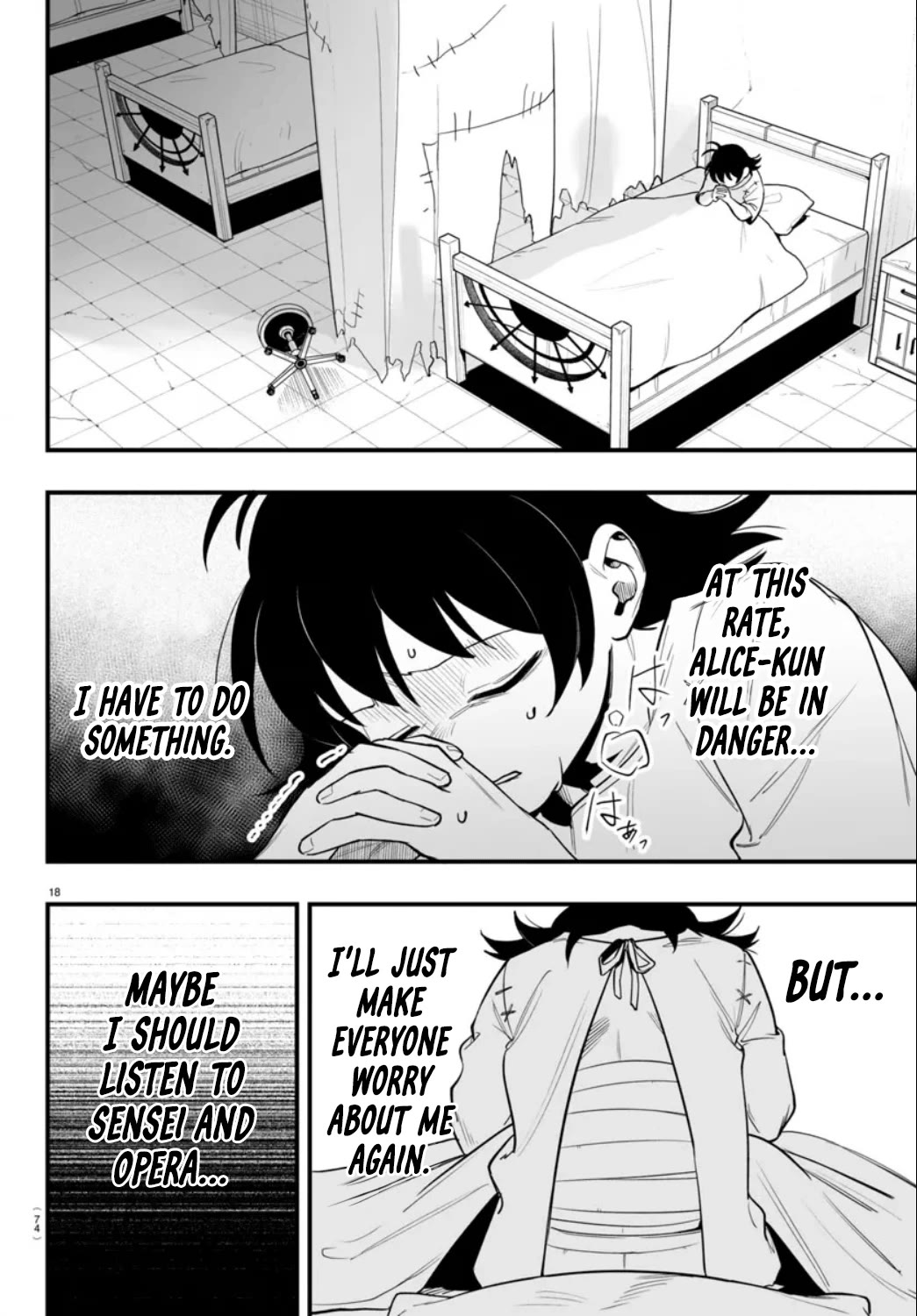 Mairimashita! Iruma-kun Mafia AU chapter 15 page 18