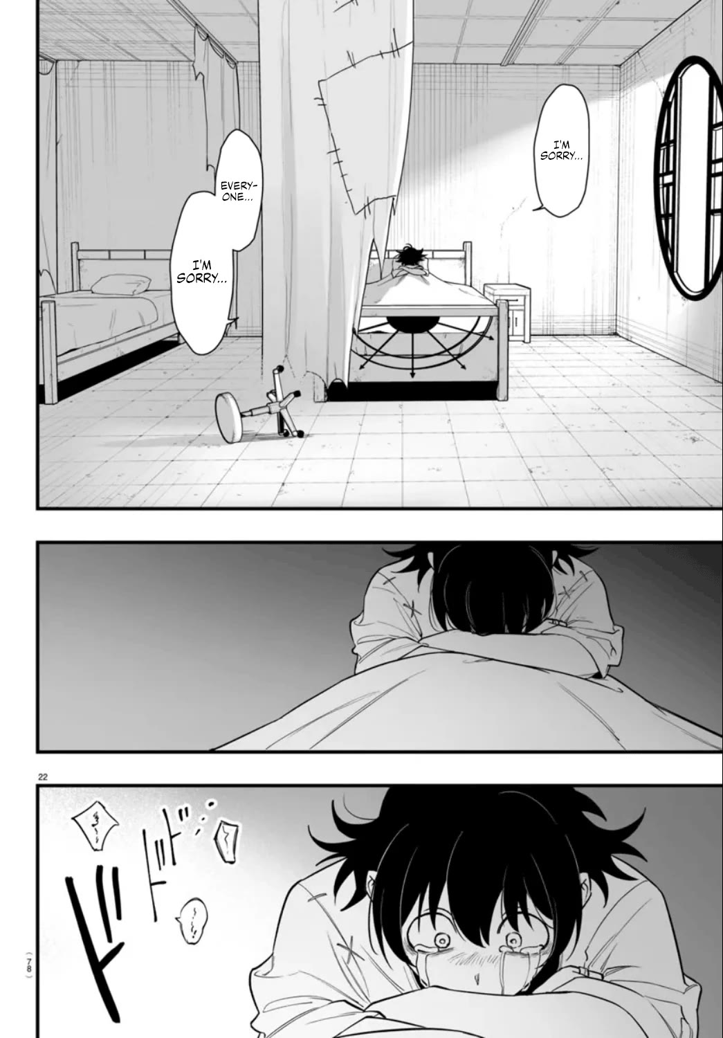 Mairimashita! Iruma-kun Mafia AU chapter 15 page 21