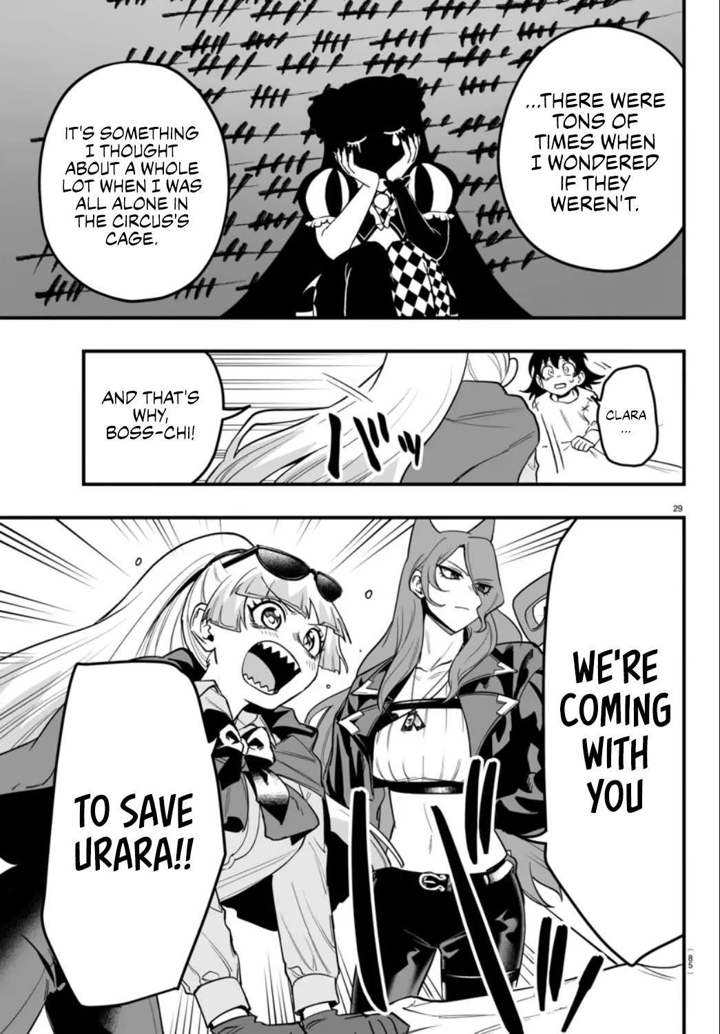 Mairimashita! Iruma-kun Mafia AU chapter 15 page 27