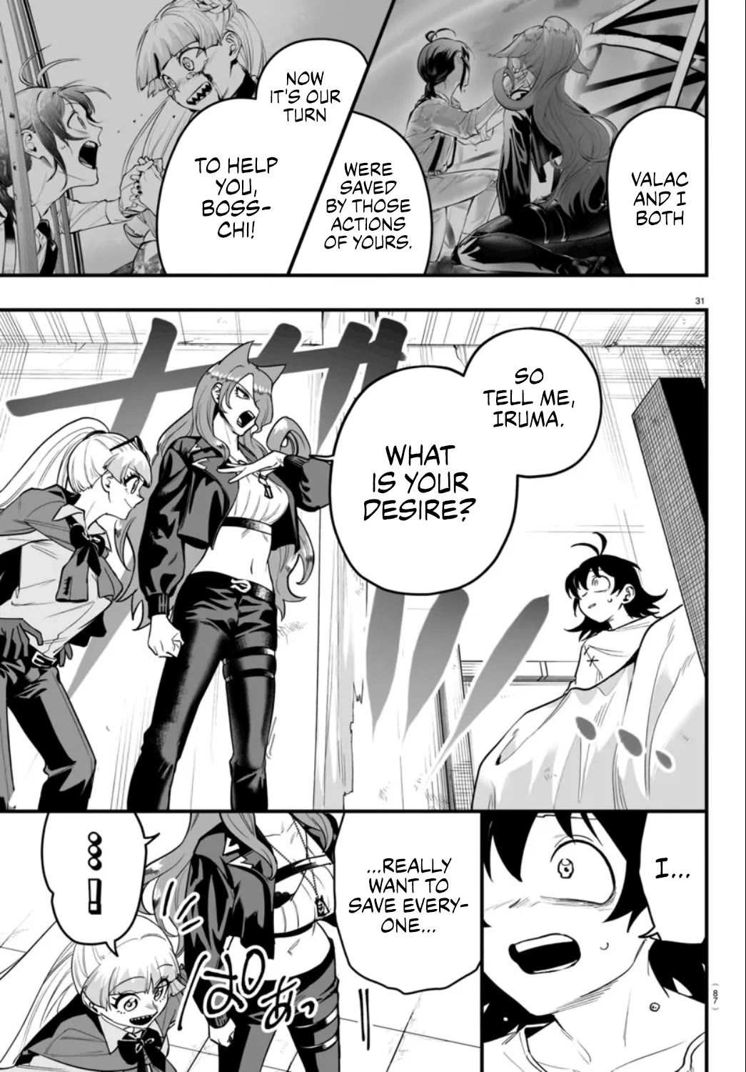 Mairimashita! Iruma-kun Mafia AU chapter 15 page 29