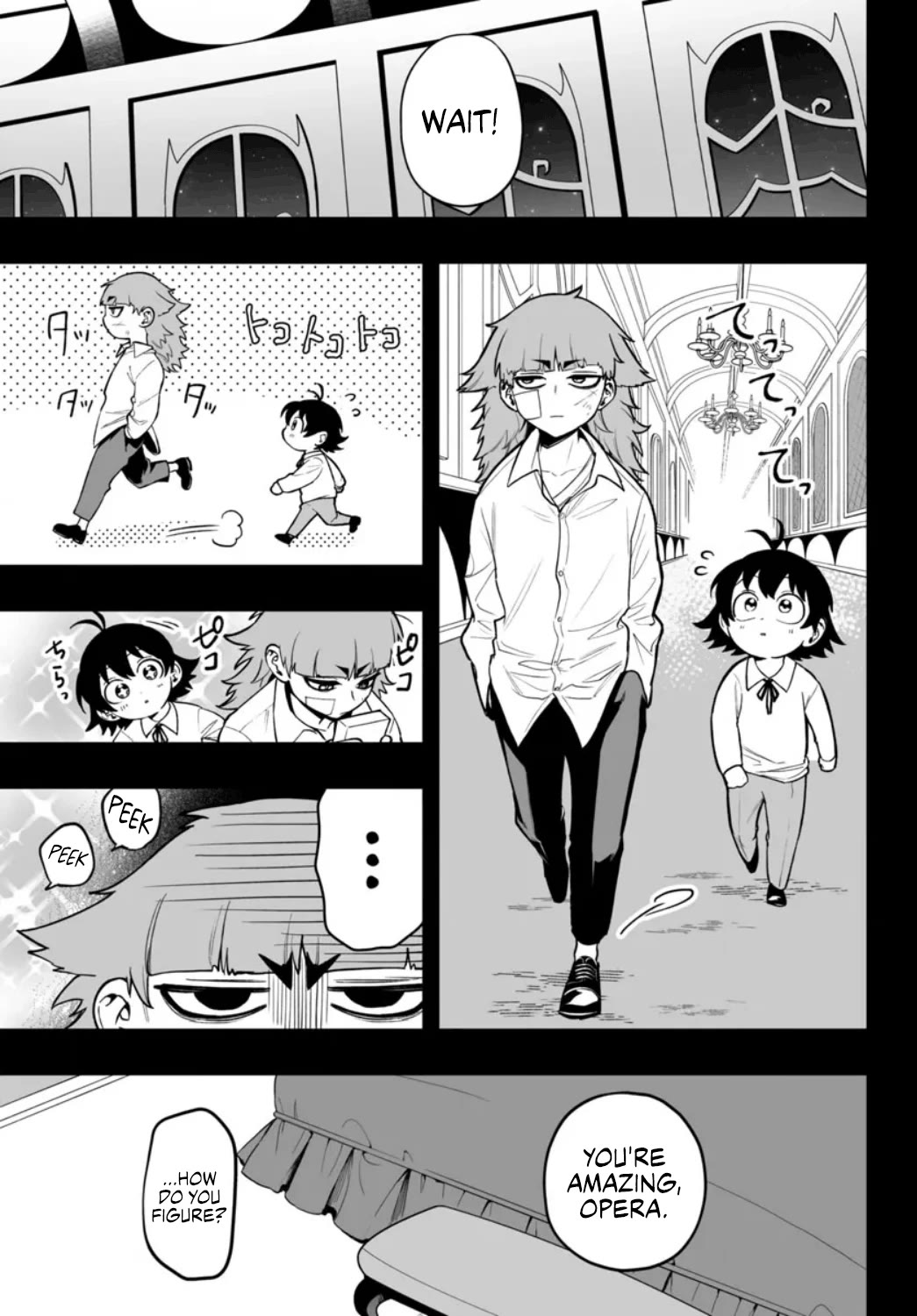 Mairimashita! Iruma-kun Mafia AU chapter 15 page 3