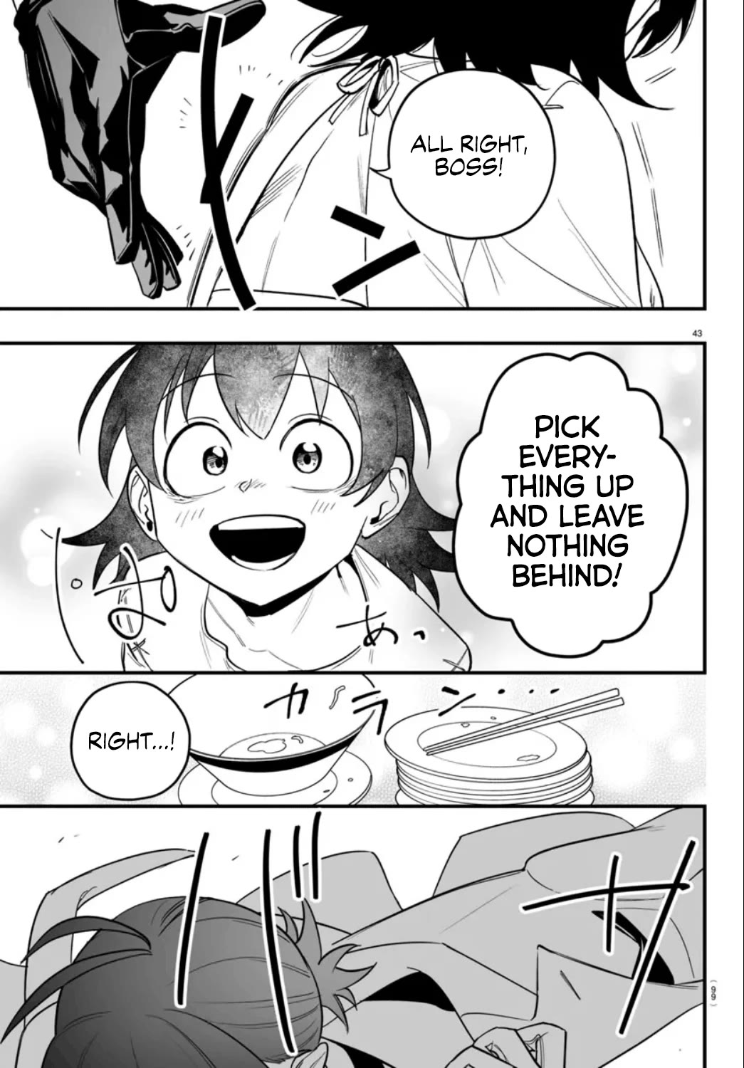 Mairimashita! Iruma-kun Mafia AU chapter 15 page 40