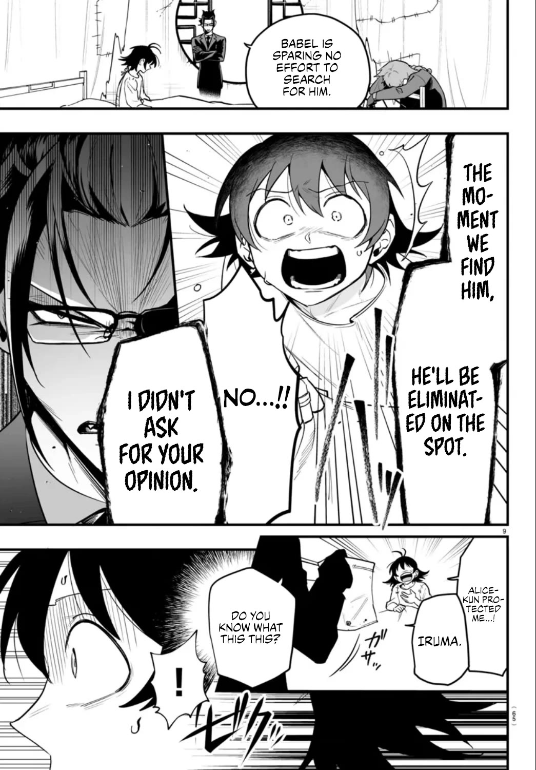 Mairimashita! Iruma-kun Mafia AU chapter 15 page 9