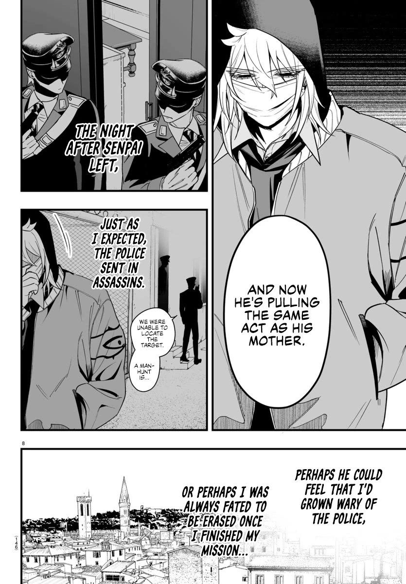 Mairimashita! Iruma-kun Mafia AU chapter 16 page 8