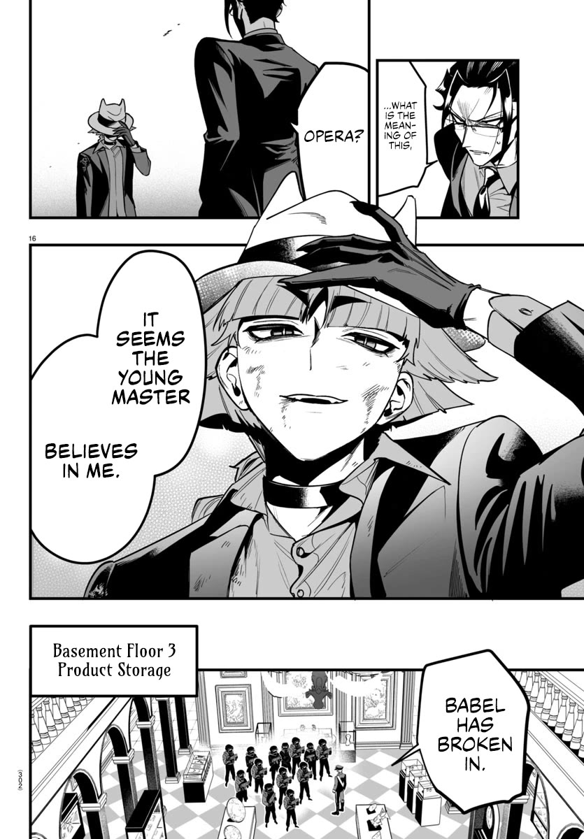 Mairimashita! Iruma-kun Mafia AU chapter 17 page 16