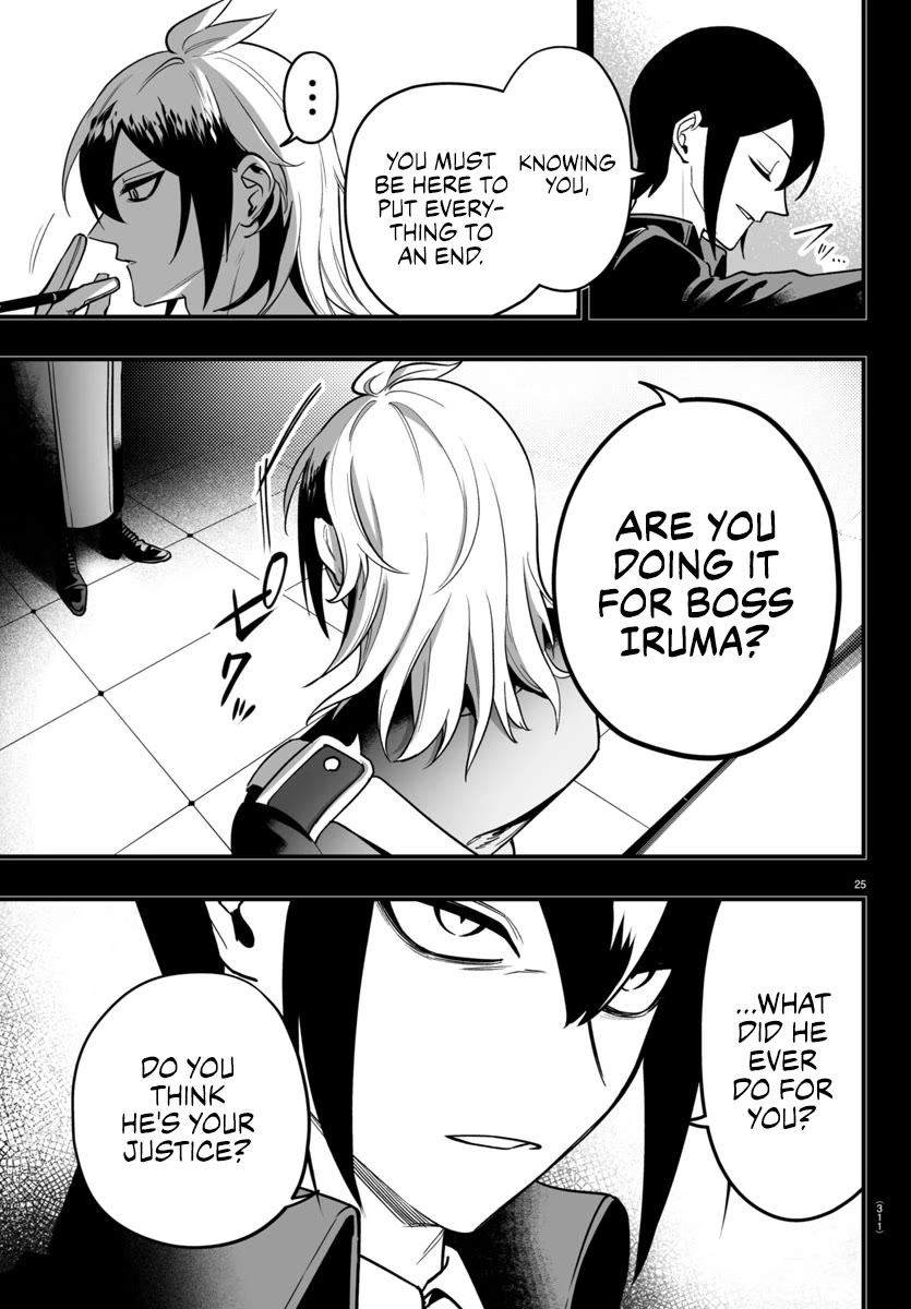 Mairimashita! Iruma-kun Mafia AU chapter 17 page 25