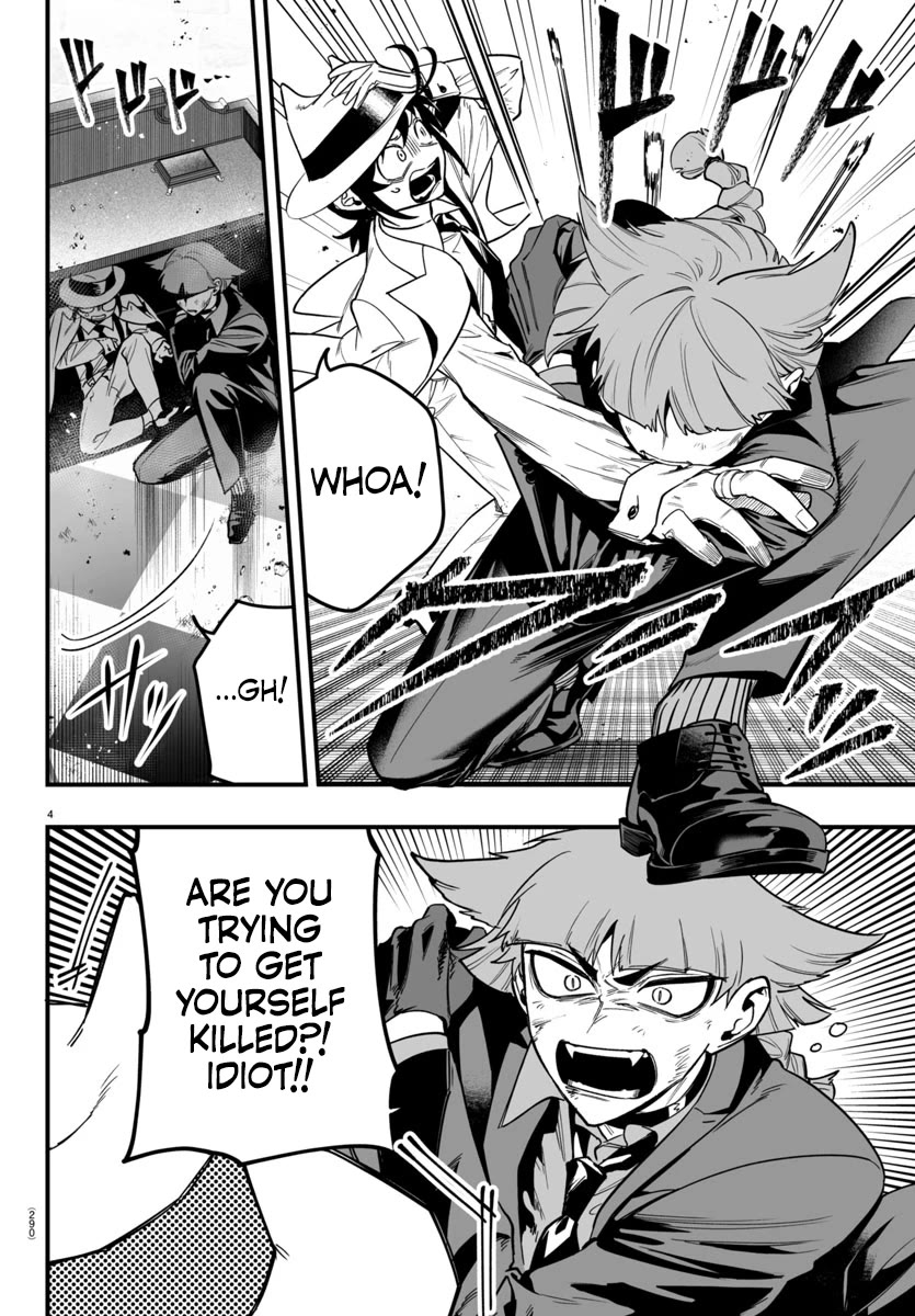 Mairimashita! Iruma-kun Mafia AU chapter 17 page 4