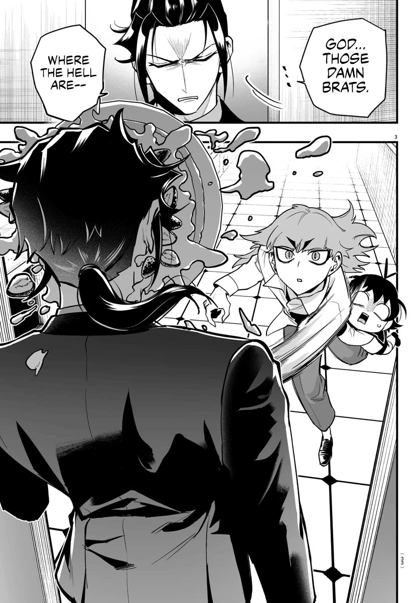 Mairimashita! Iruma-kun Mafia AU chapter 19.1 page 3