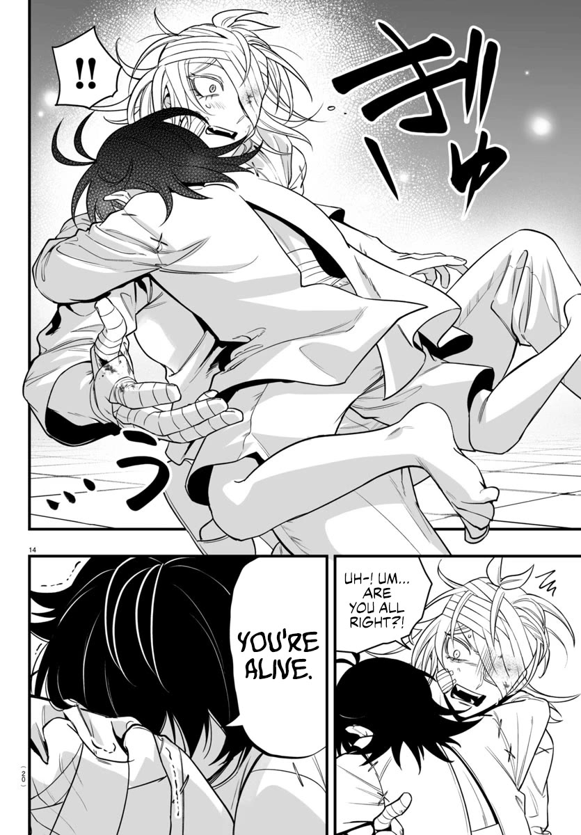 Mairimashita! Iruma-kun Mafia AU chapter 19 page 16