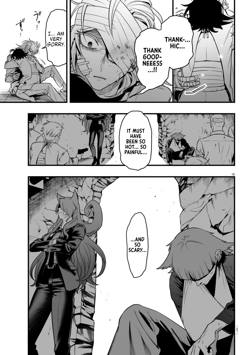 Mairimashita! Iruma-kun Mafia AU chapter 19 page 17