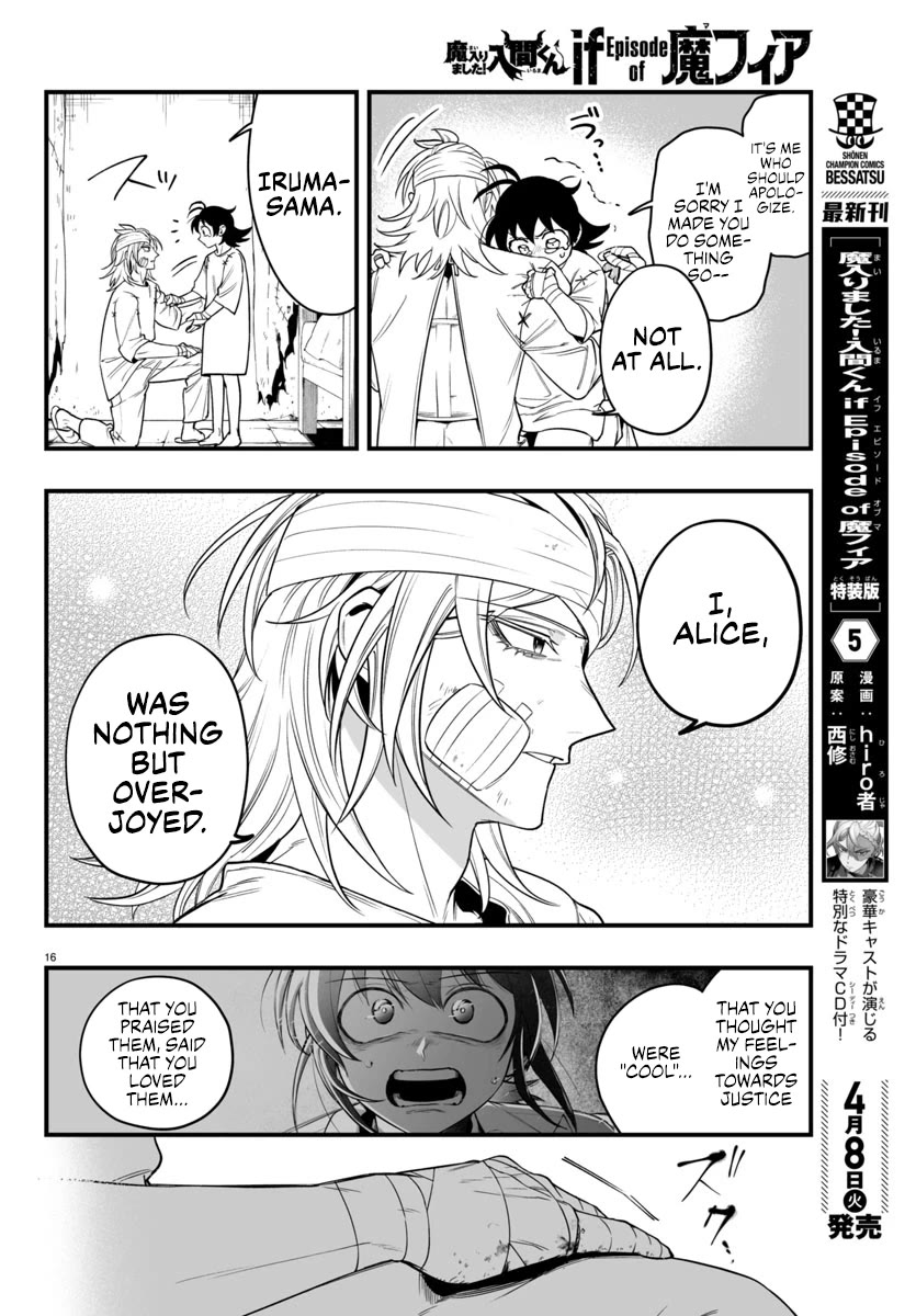 Mairimashita! Iruma-kun Mafia AU chapter 19 page 18