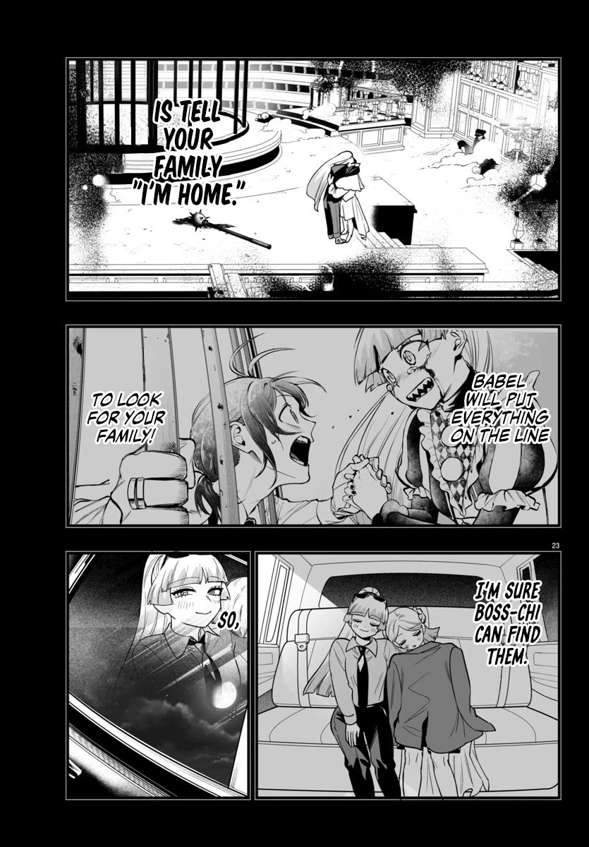 Mairimashita! Iruma-kun Mafia AU chapter 19 page 25