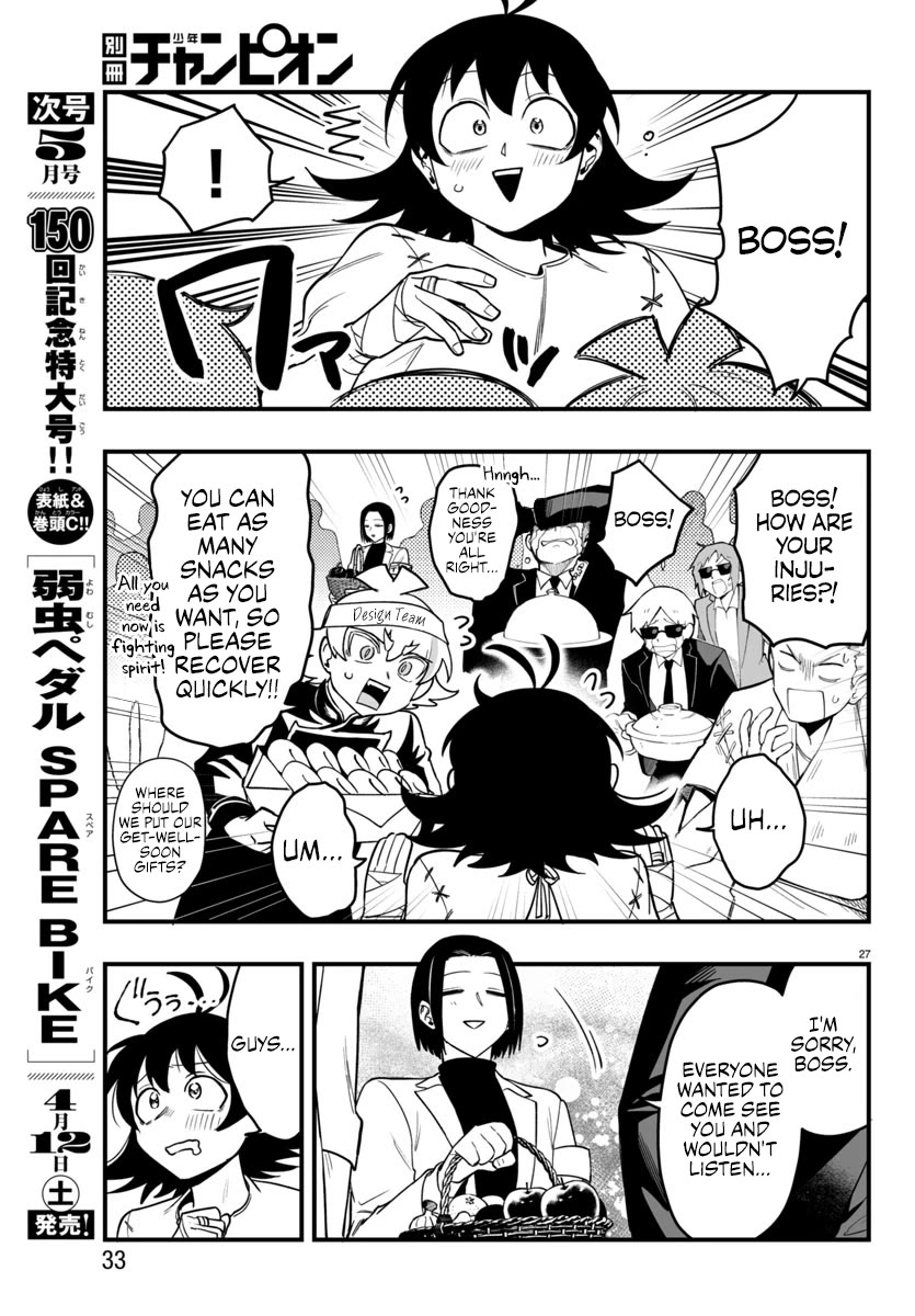 Mairimashita! Iruma-kun Mafia AU chapter 19 page 28