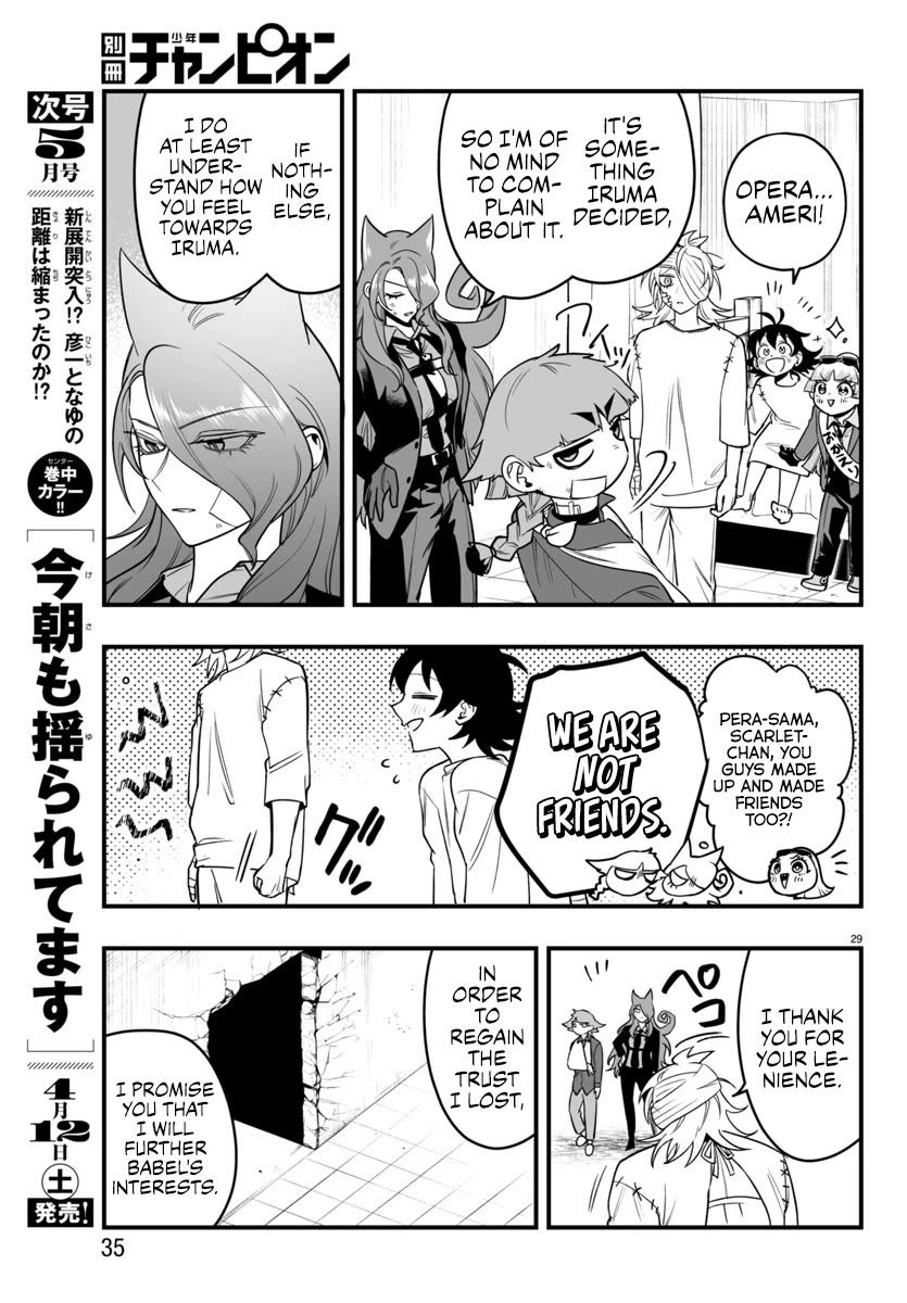 Mairimashita! Iruma-kun Mafia AU chapter 19 page 30