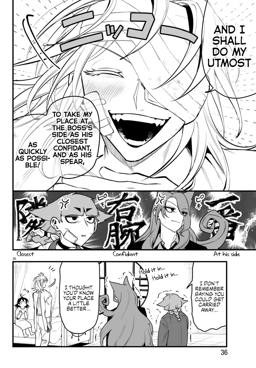 Mairimashita! Iruma-kun Mafia AU chapter 19 page 31