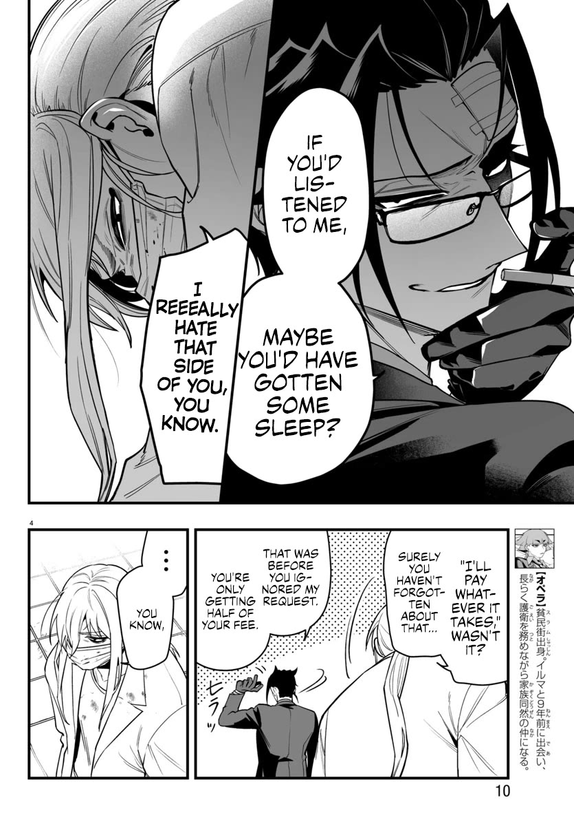 Mairimashita! Iruma-kun Mafia AU chapter 19 page 7