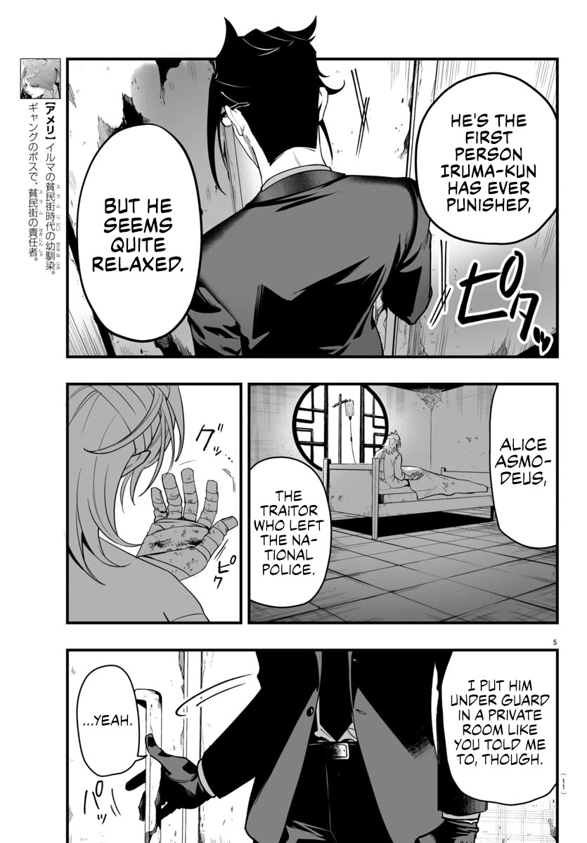 Mairimashita! Iruma-kun Mafia AU chapter 19 page 8