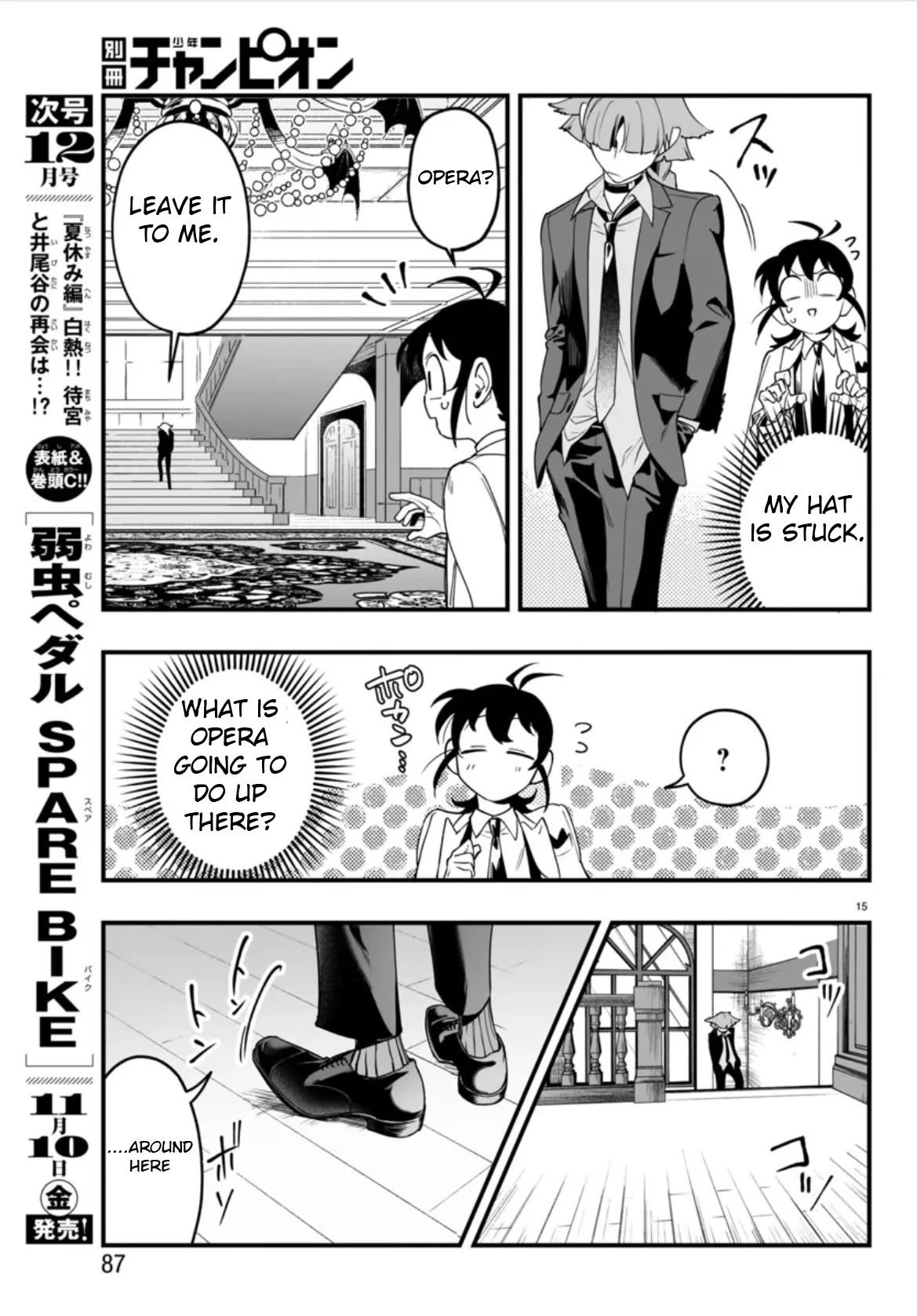 Mairimashita! Iruma-kun Mafia AU chapter 2 page 15