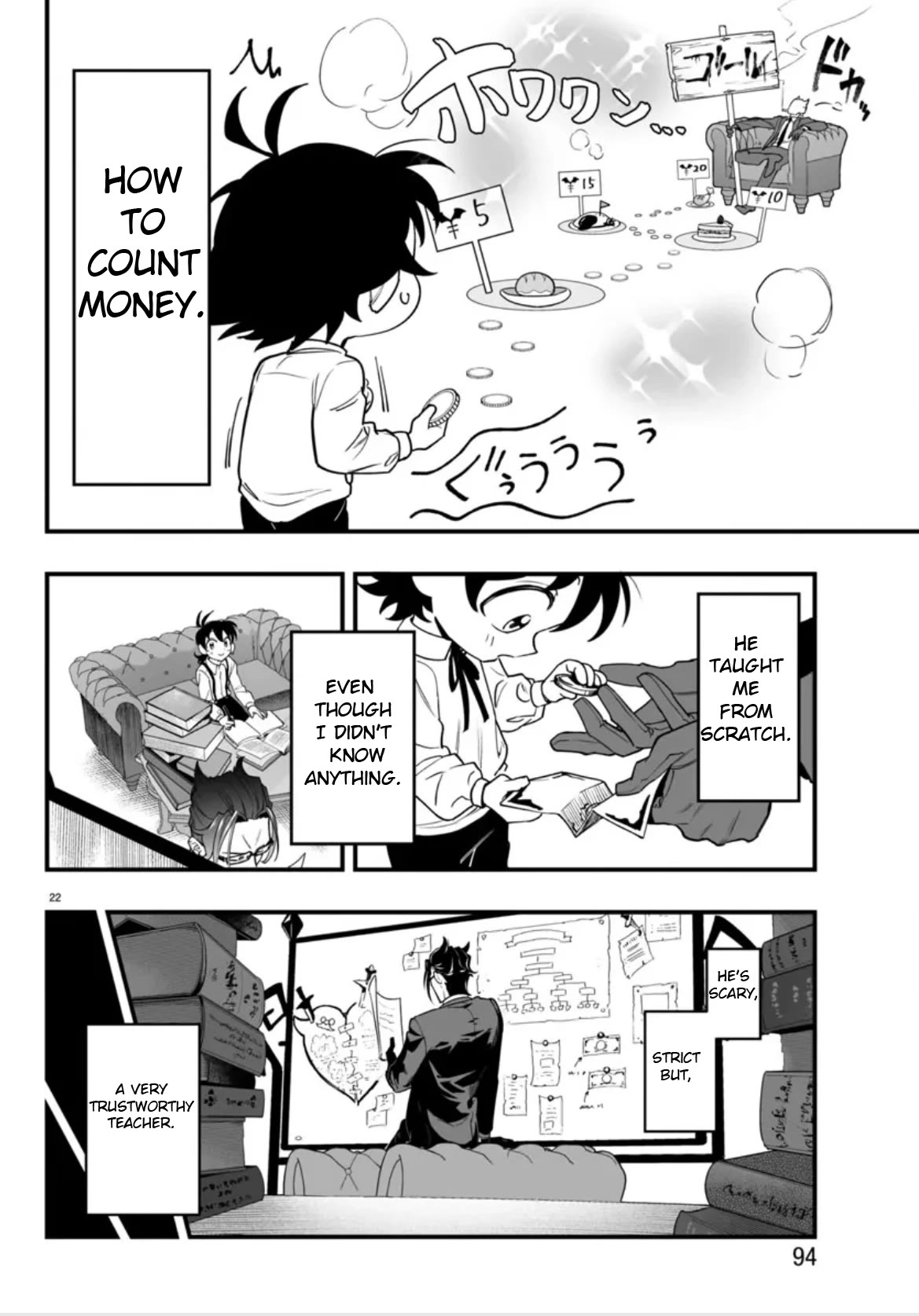 Mairimashita! Iruma-kun Mafia AU chapter 2 page 22