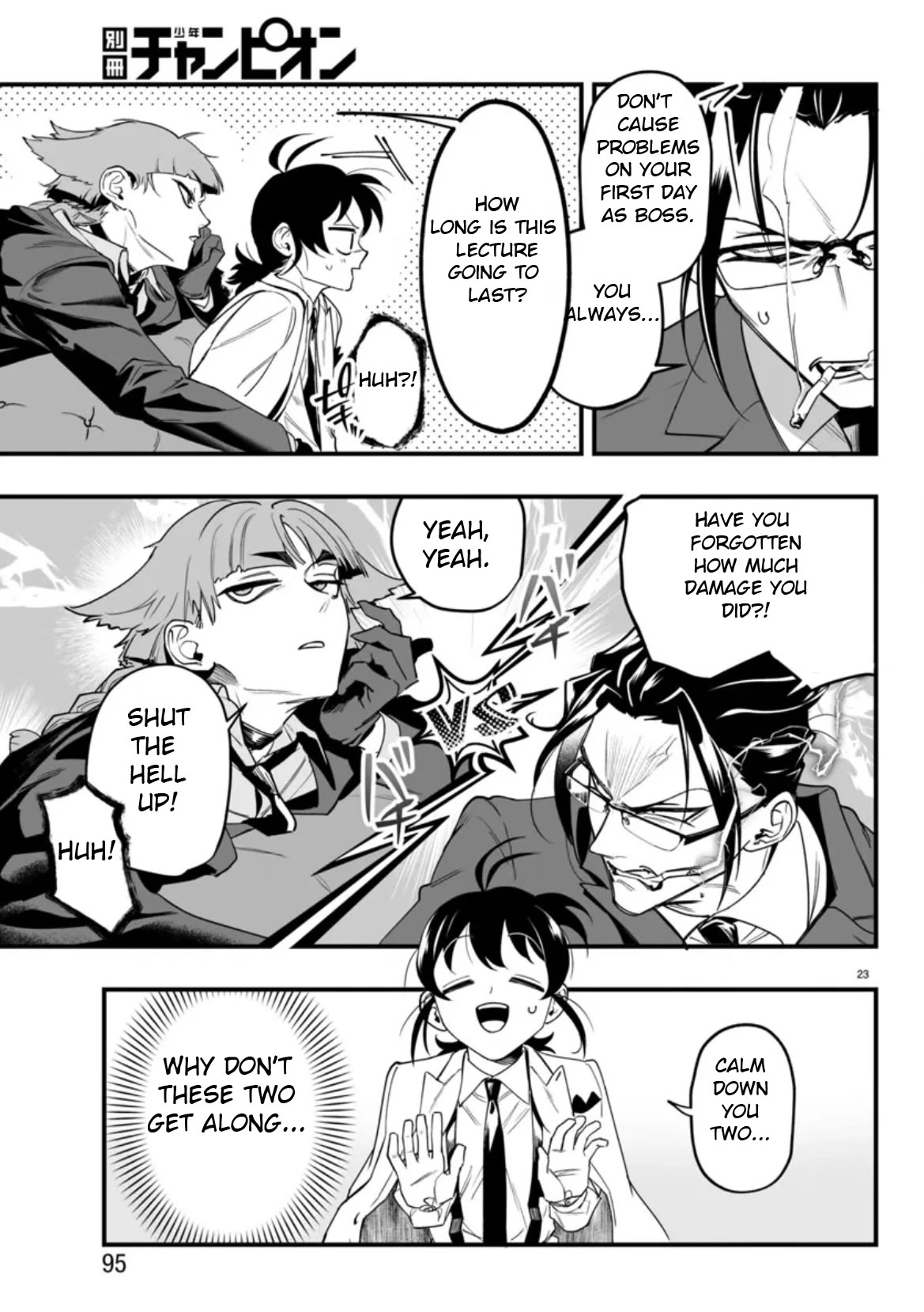 Mairimashita! Iruma-kun Mafia AU chapter 2 page 23