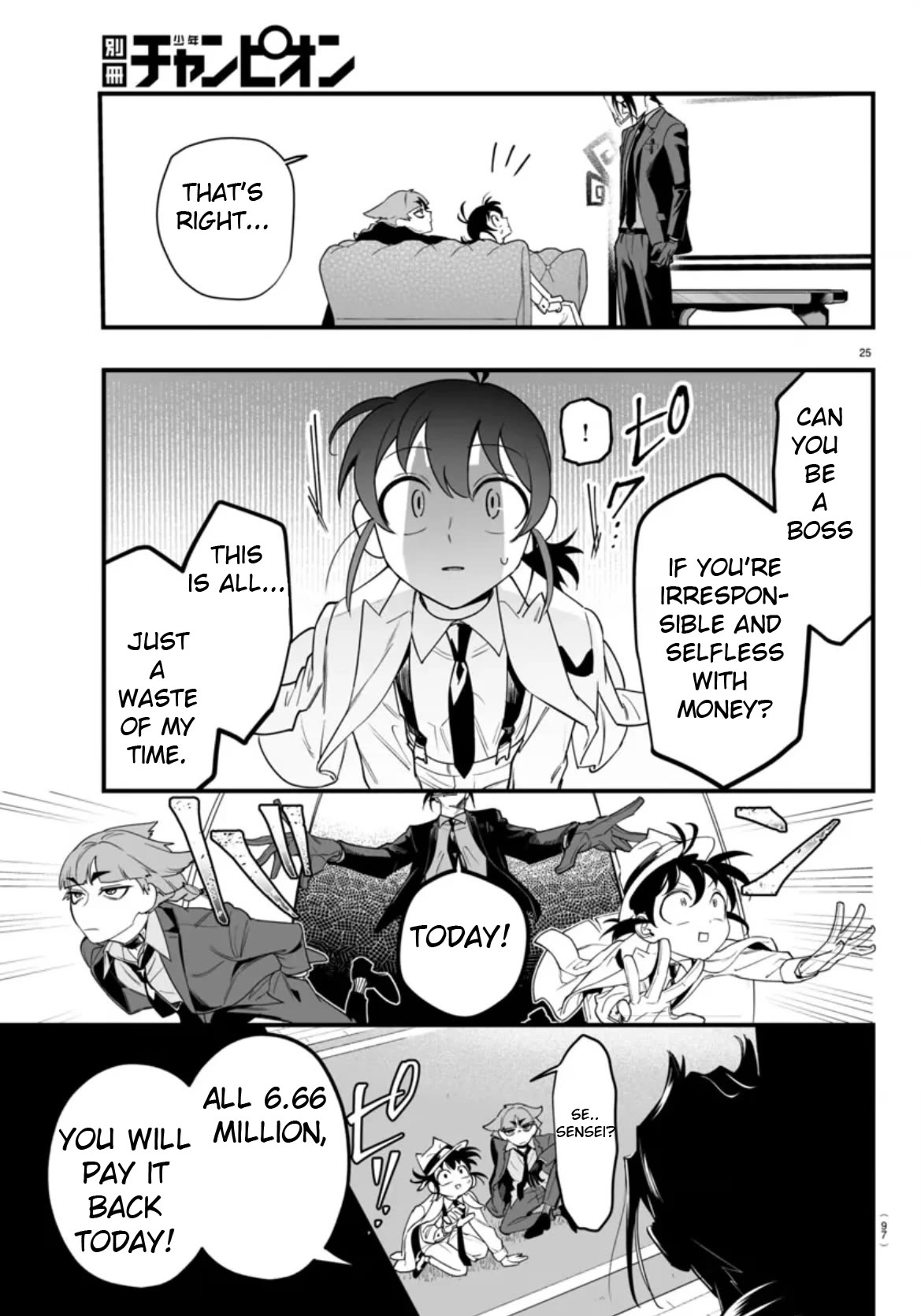 Mairimashita! Iruma-kun Mafia AU chapter 2 page 25