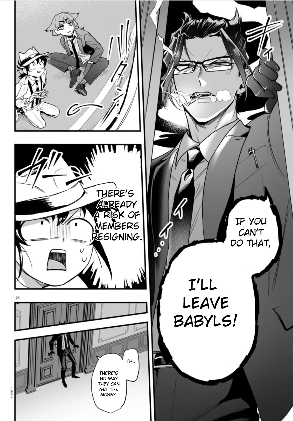 Mairimashita! Iruma-kun Mafia AU chapter 2 page 26