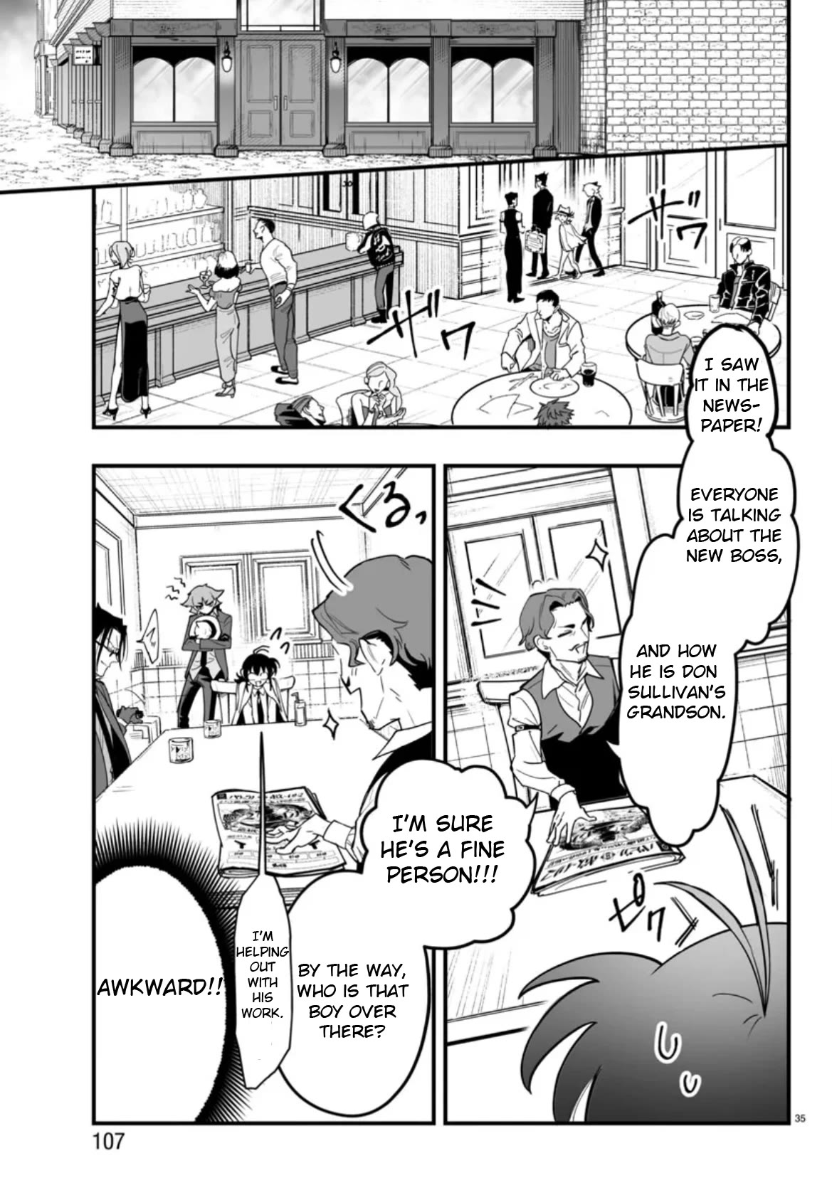 Mairimashita! Iruma-kun Mafia AU chapter 2 page 35