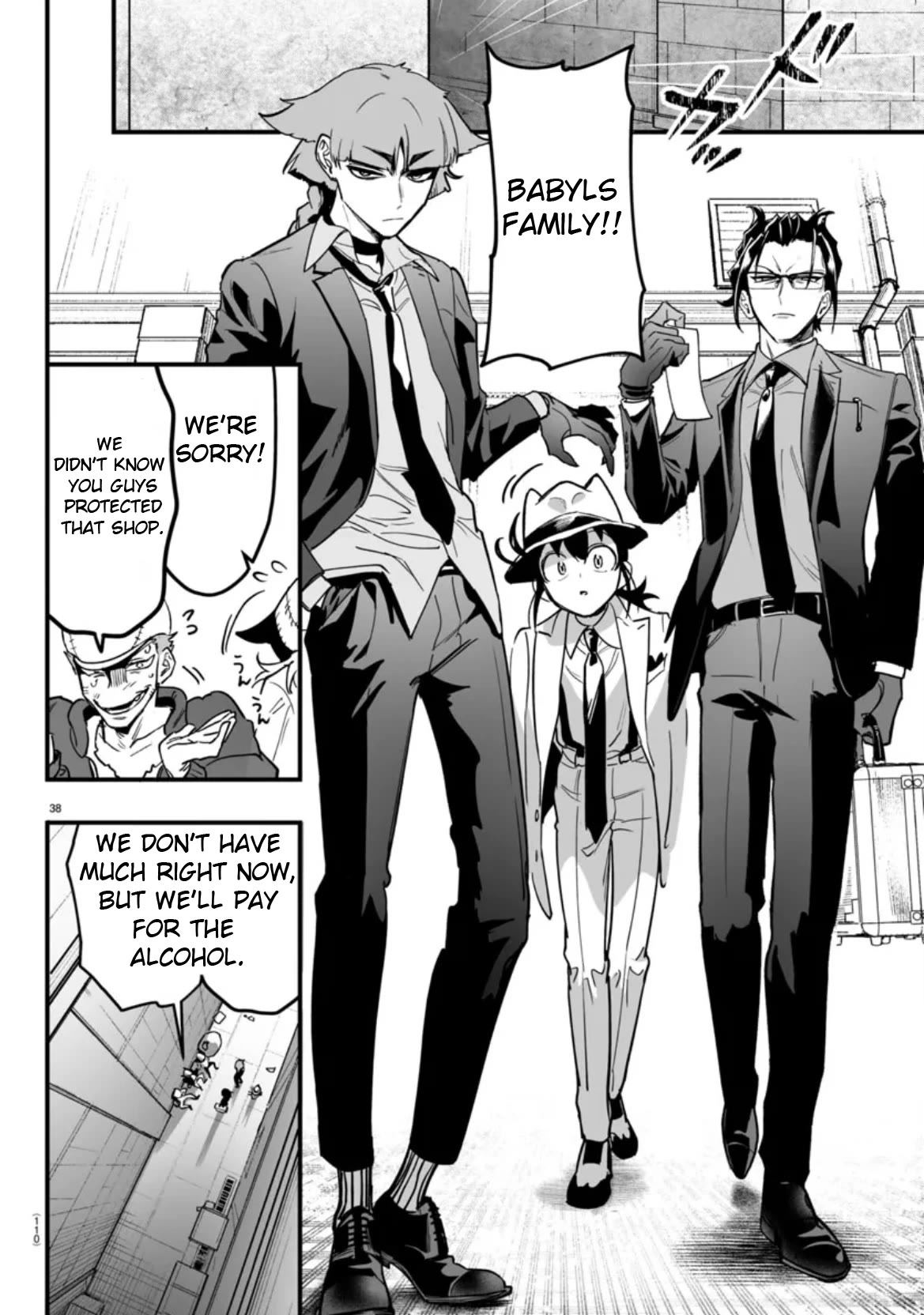 Mairimashita! Iruma-kun Mafia AU chapter 2 page 38