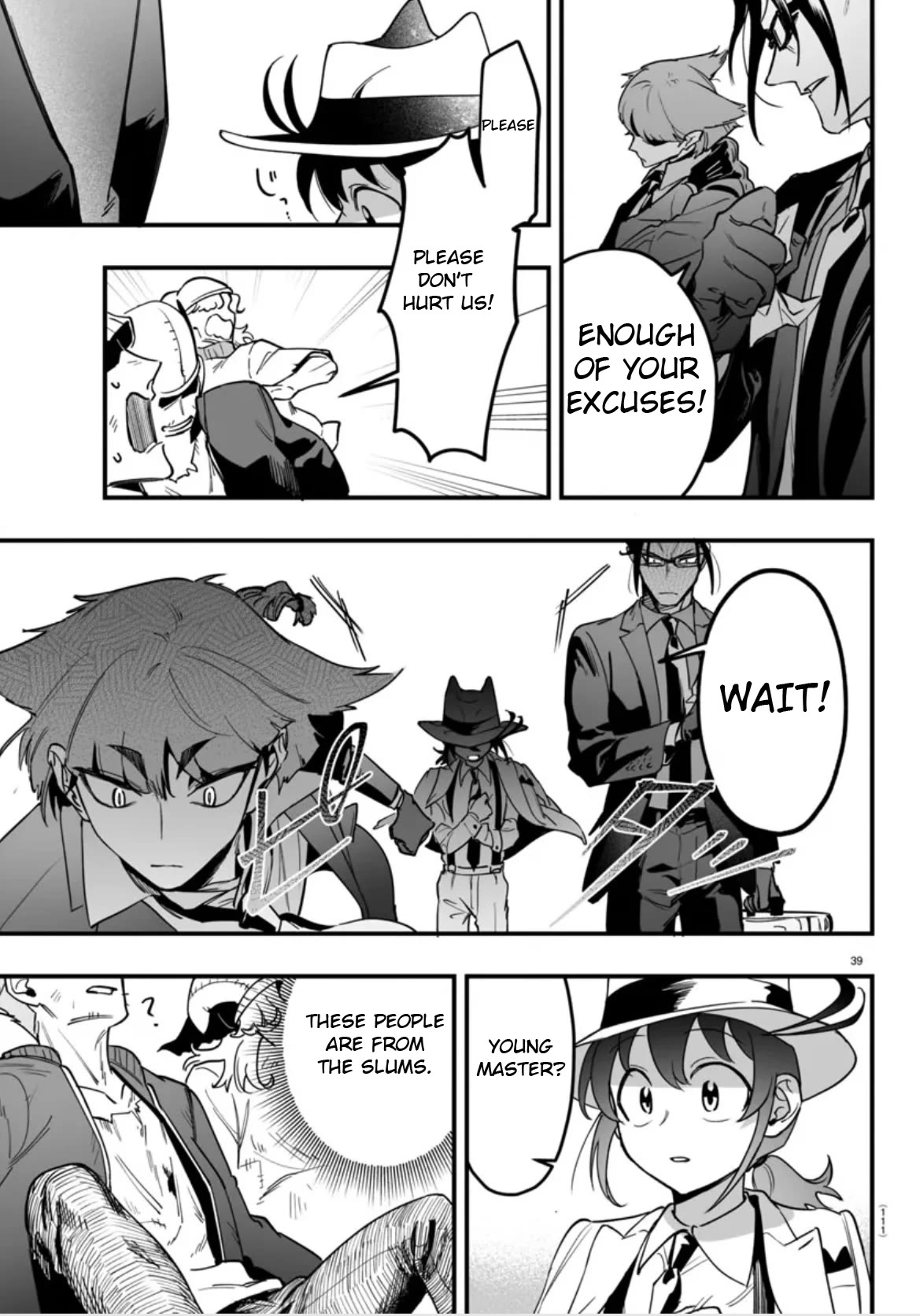 Mairimashita! Iruma-kun Mafia AU chapter 2 page 39