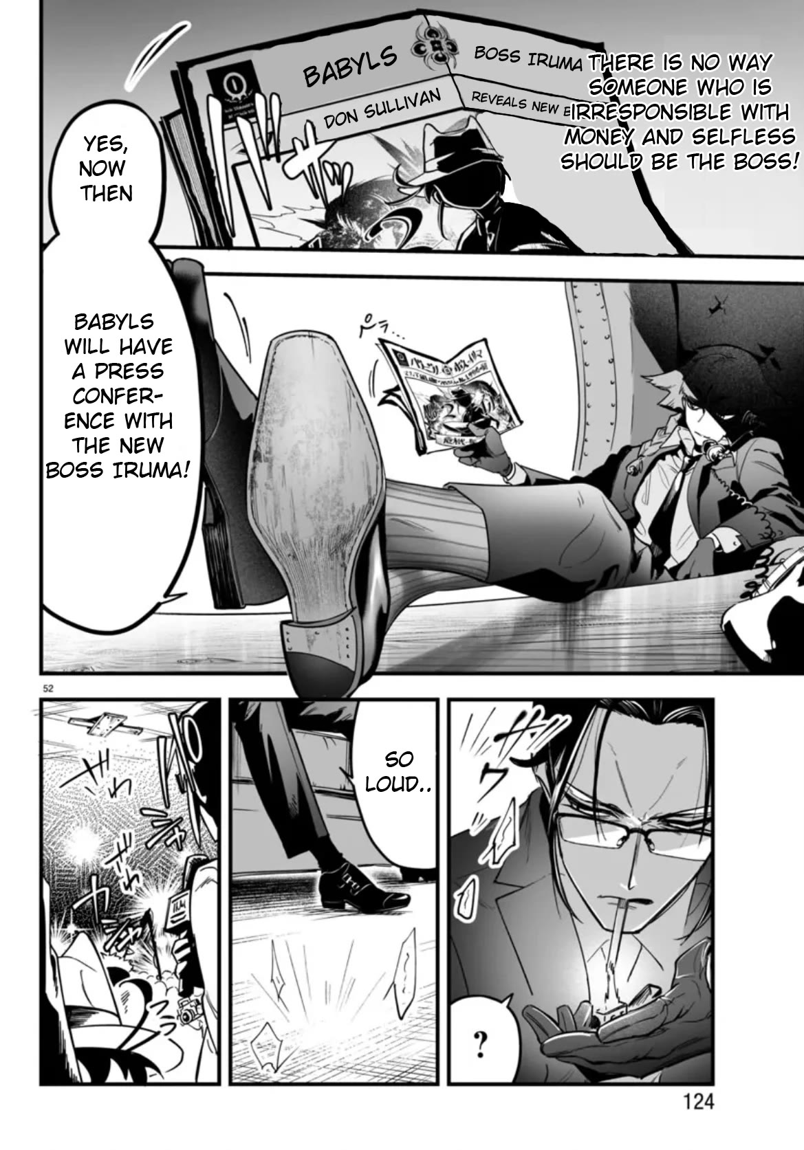 Mairimashita! Iruma-kun Mafia AU chapter 2 page 52