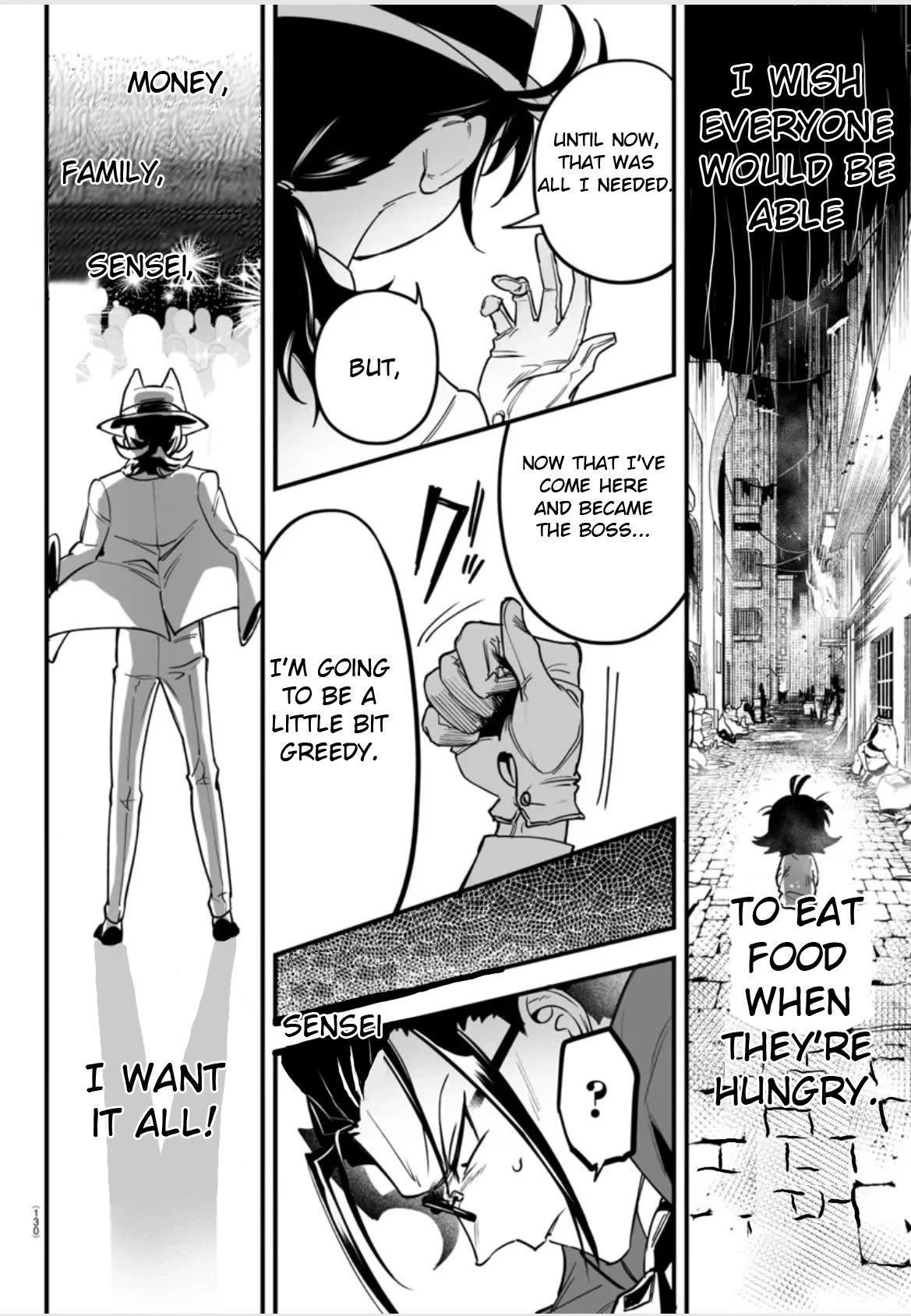 Mairimashita! Iruma-kun Mafia AU chapter 2 page 58