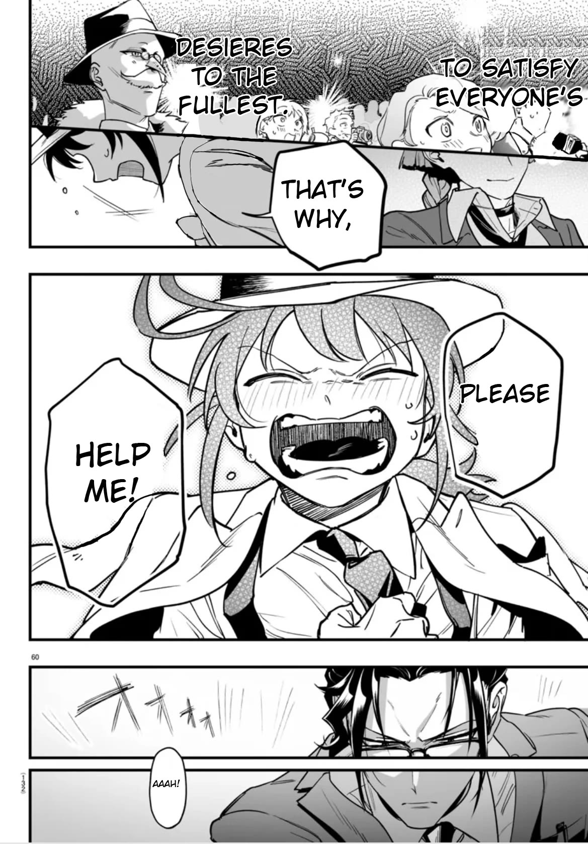 Mairimashita! Iruma-kun Mafia AU chapter 2 page 60