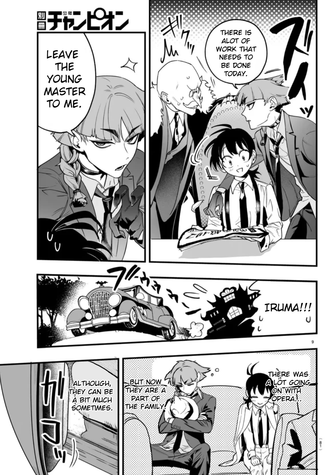 Mairimashita! Iruma-kun Mafia AU chapter 2 page 9
