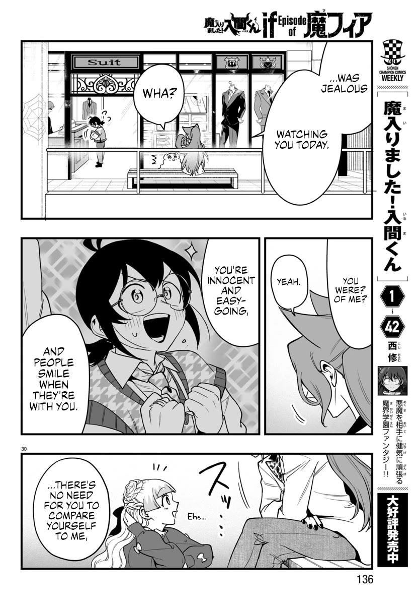 Mairimashita! Iruma-kun Mafia AU chapter 20 page 29