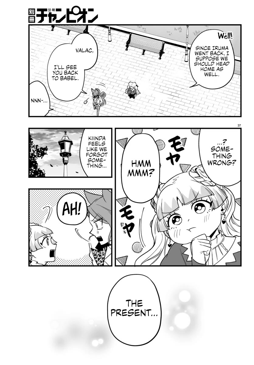 Mairimashita! Iruma-kun Mafia AU chapter 20 page 36