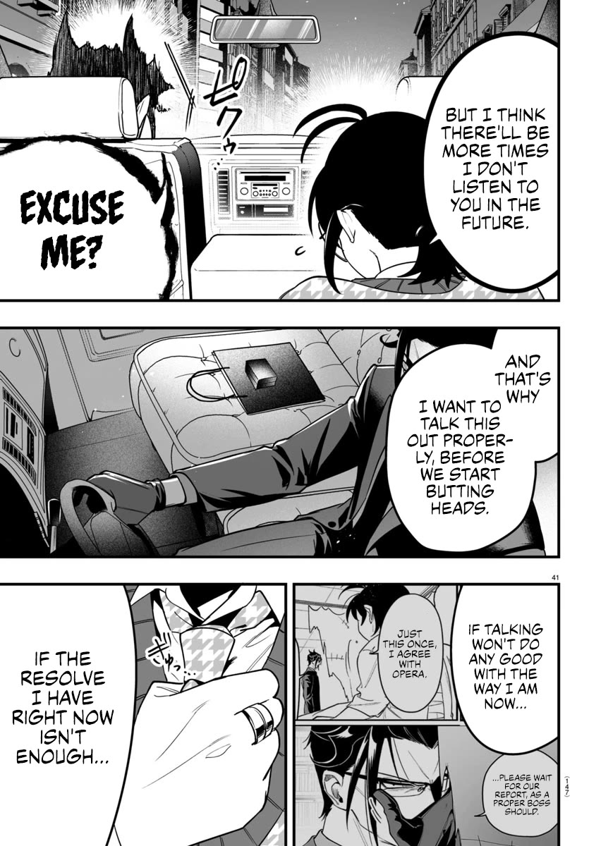 Mairimashita! Iruma-kun Mafia AU chapter 20 page 40