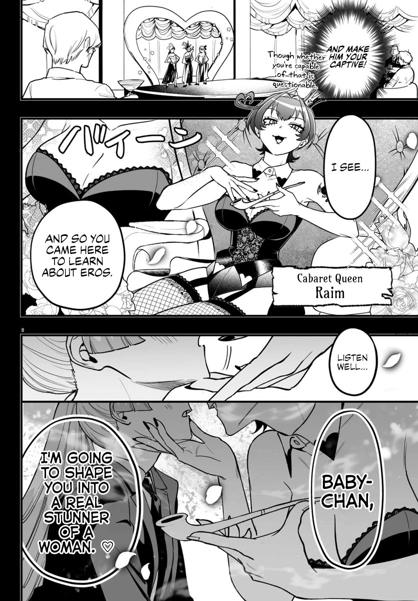 Mairimashita! Iruma-kun Mafia AU chapter 20 page 9