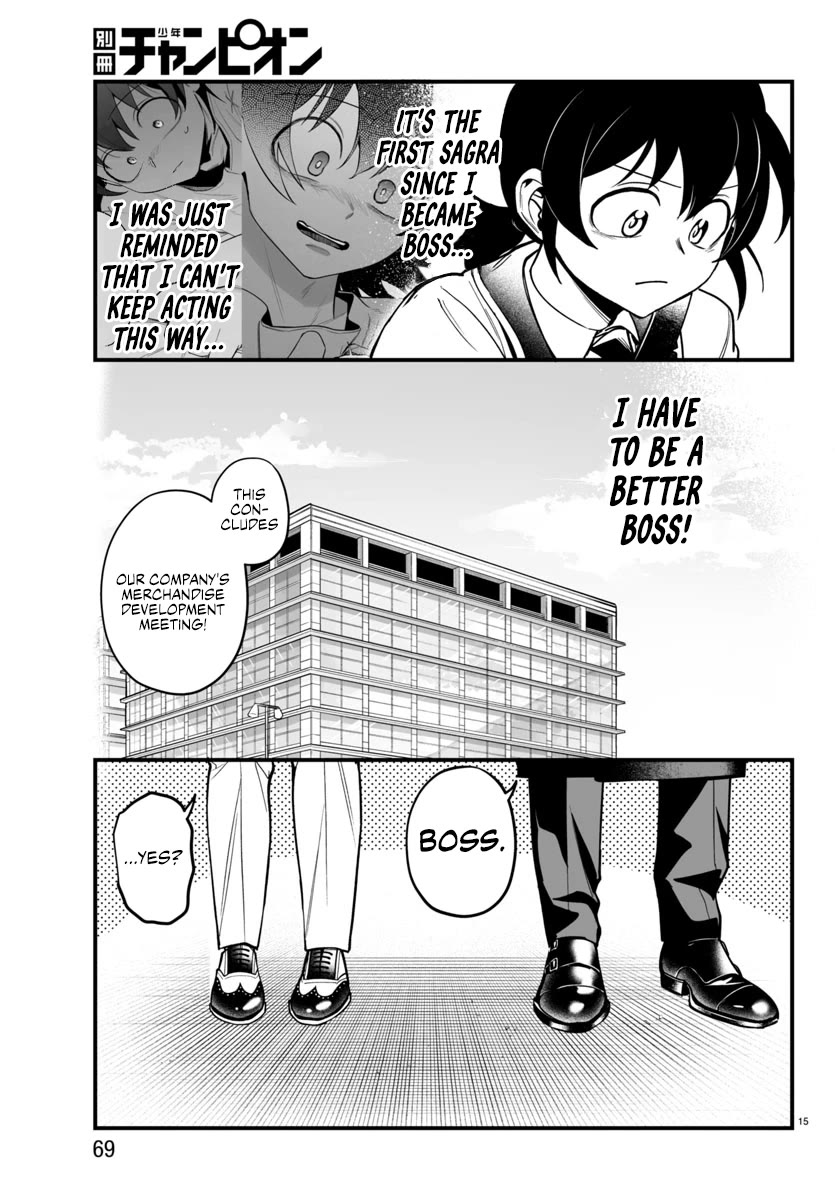 Mairimashita! Iruma-kun Mafia AU chapter 21 page 15