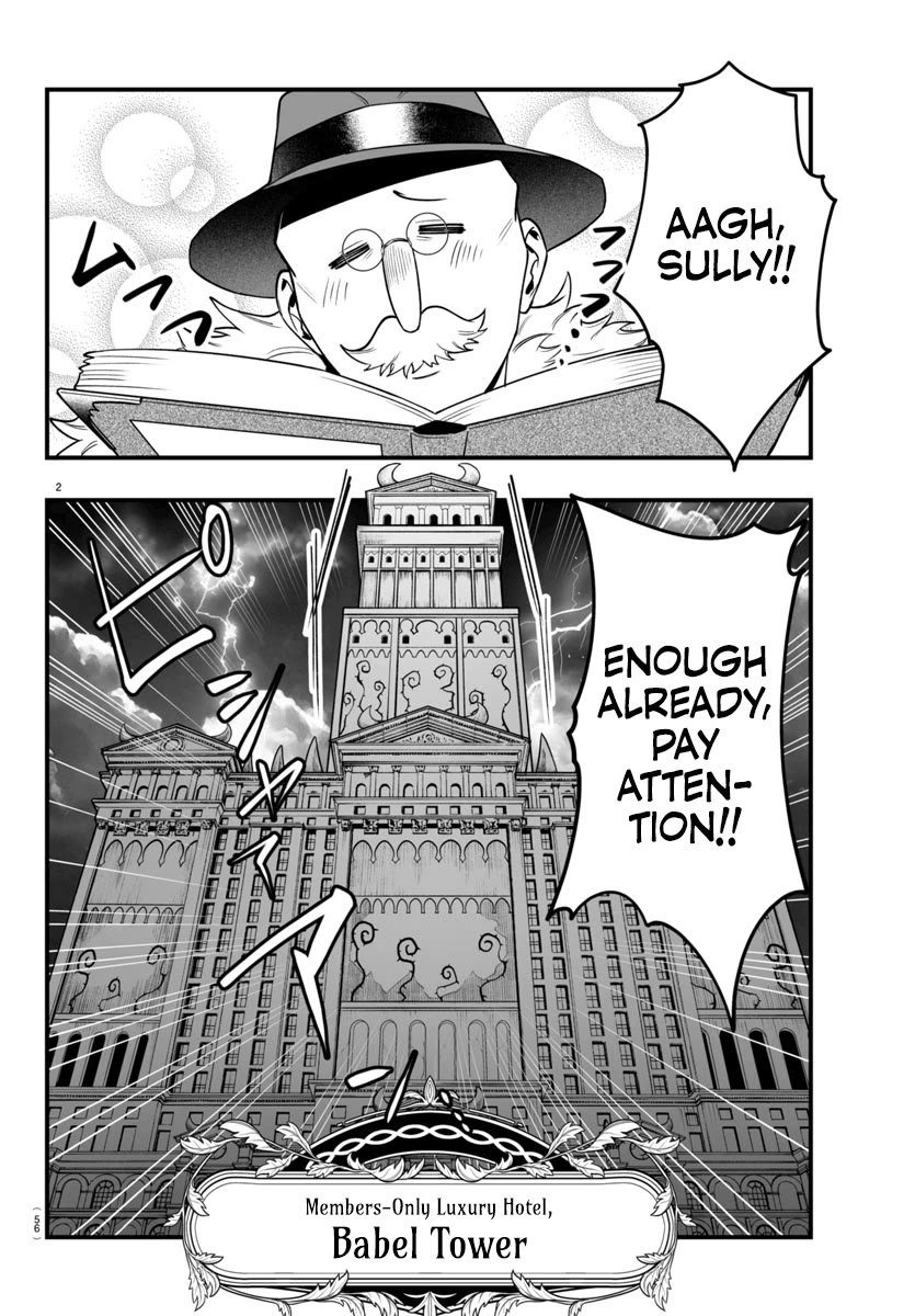 Mairimashita! Iruma-kun Mafia AU chapter 21 page 2