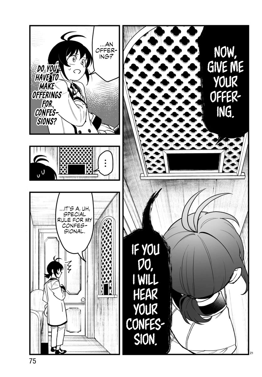 Mairimashita! Iruma-kun Mafia AU chapter 21 page 21