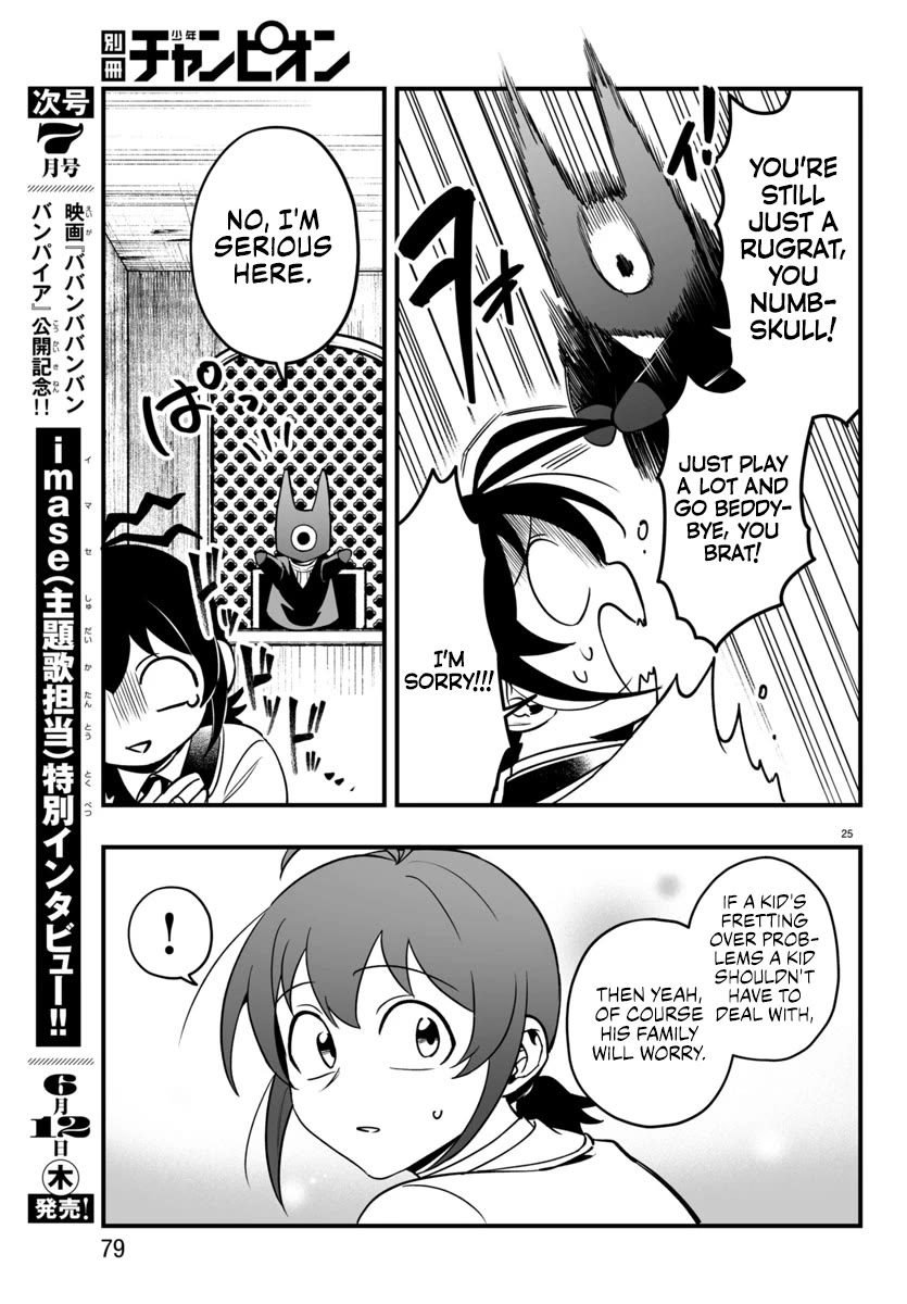 Mairimashita! Iruma-kun Mafia AU chapter 21 page 25