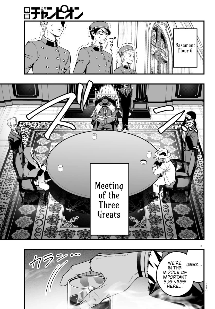 Mairimashita! Iruma-kun Mafia AU chapter 21 page 3