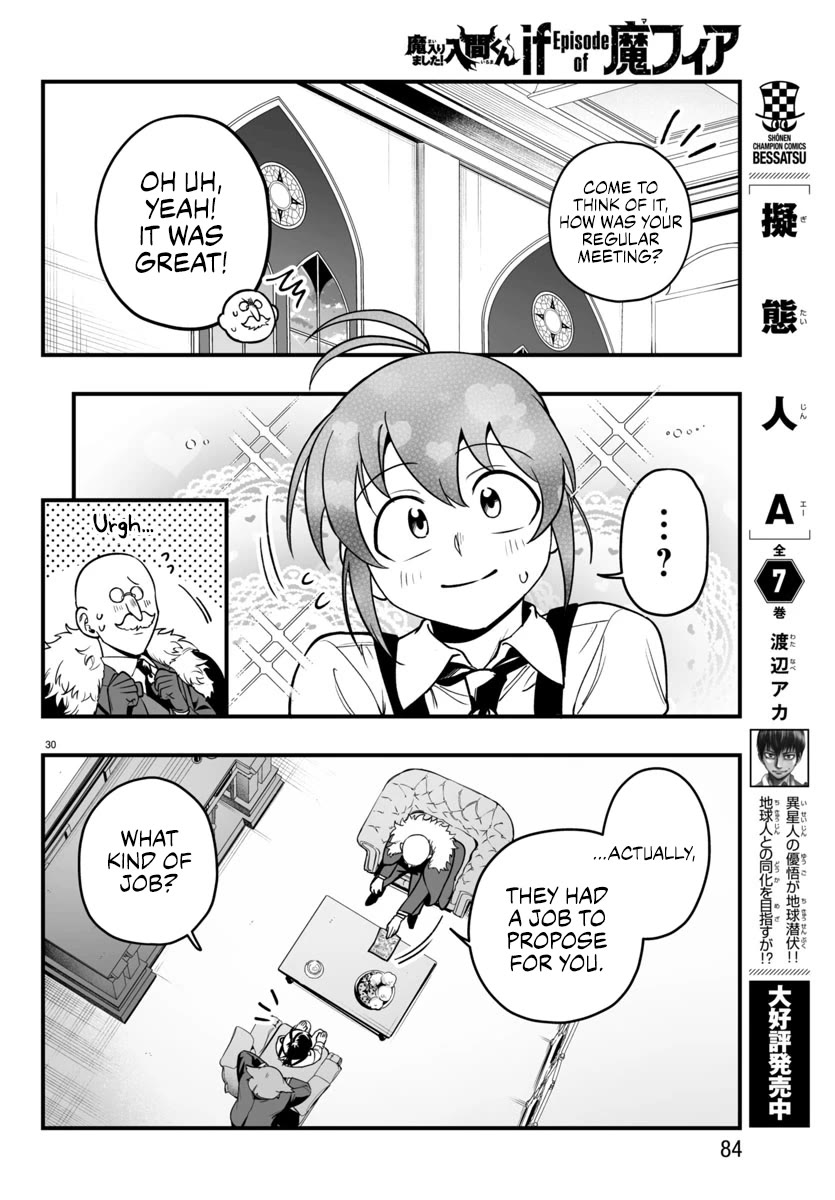 Mairimashita! Iruma-kun Mafia AU chapter 21 page 30