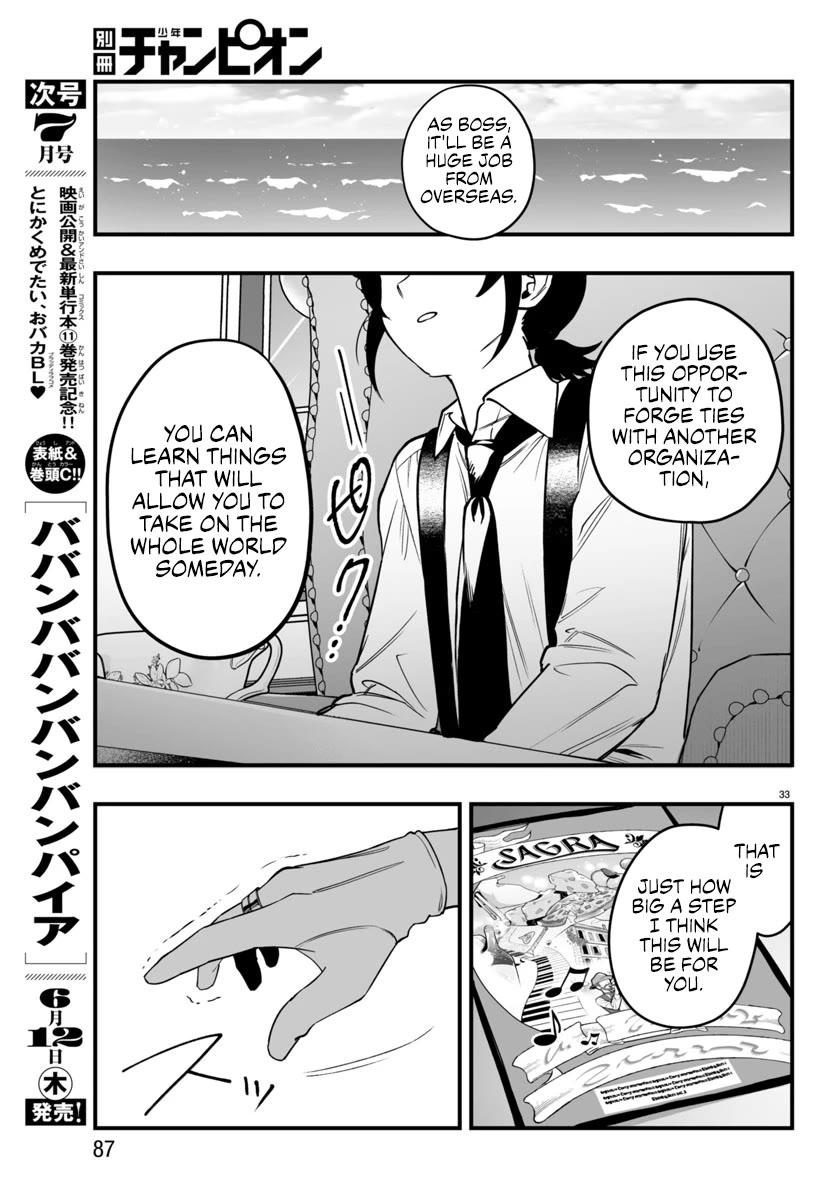 Mairimashita! Iruma-kun Mafia AU chapter 21 page 33