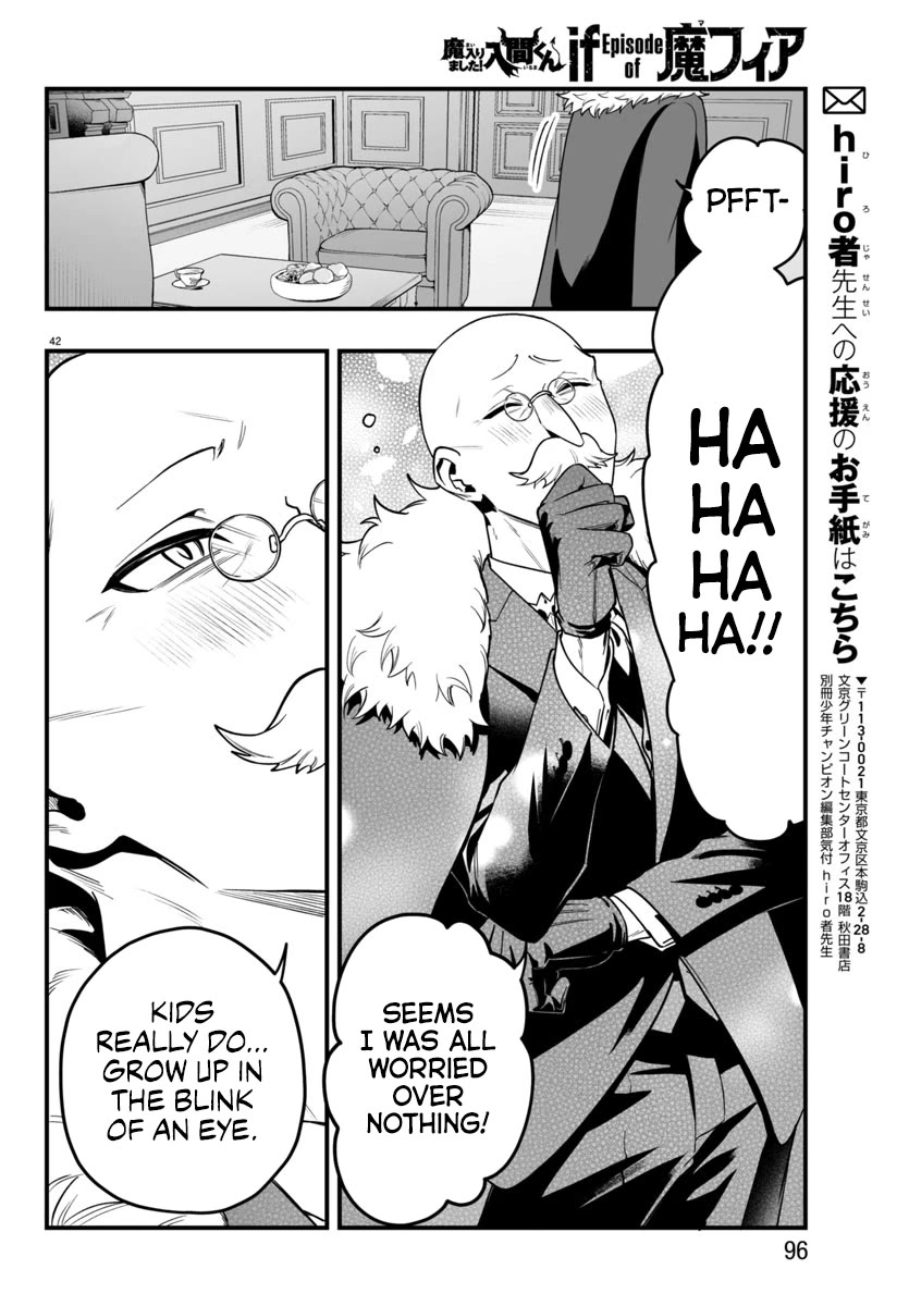 Mairimashita! Iruma-kun Mafia AU chapter 21 page 40