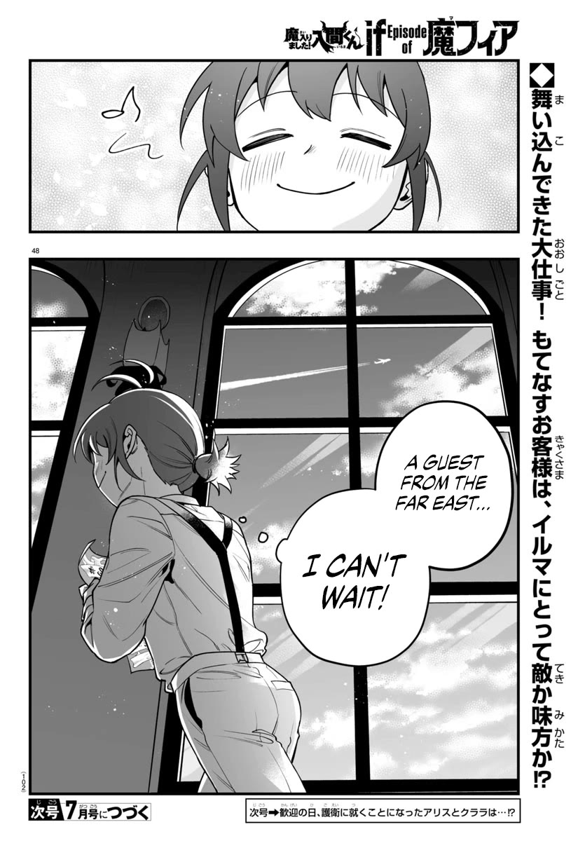 Mairimashita! Iruma-kun Mafia AU chapter 21 page 44