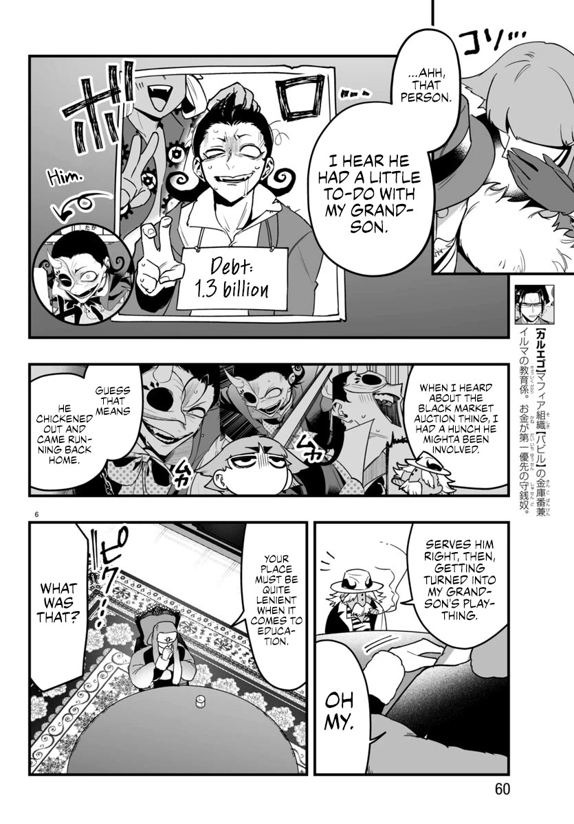 Mairimashita! Iruma-kun Mafia AU chapter 21 page 6