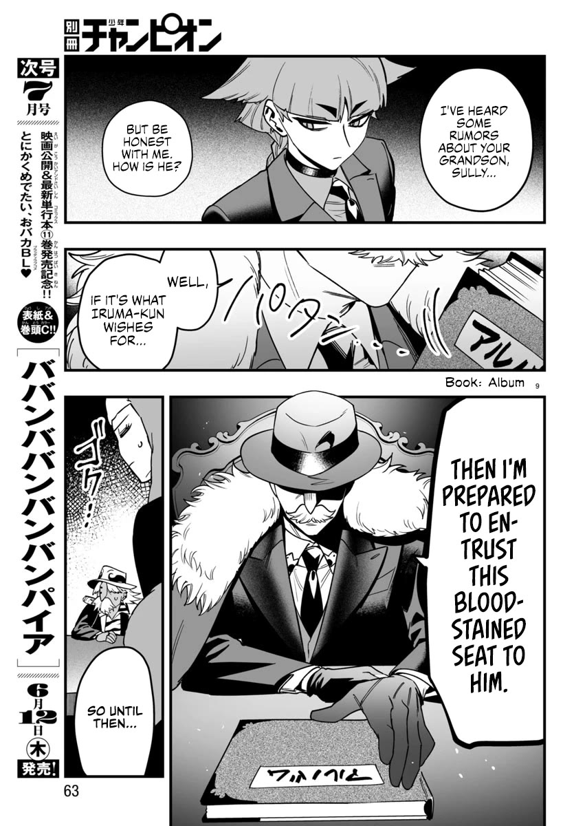 Mairimashita! Iruma-kun Mafia AU chapter 21 page 9