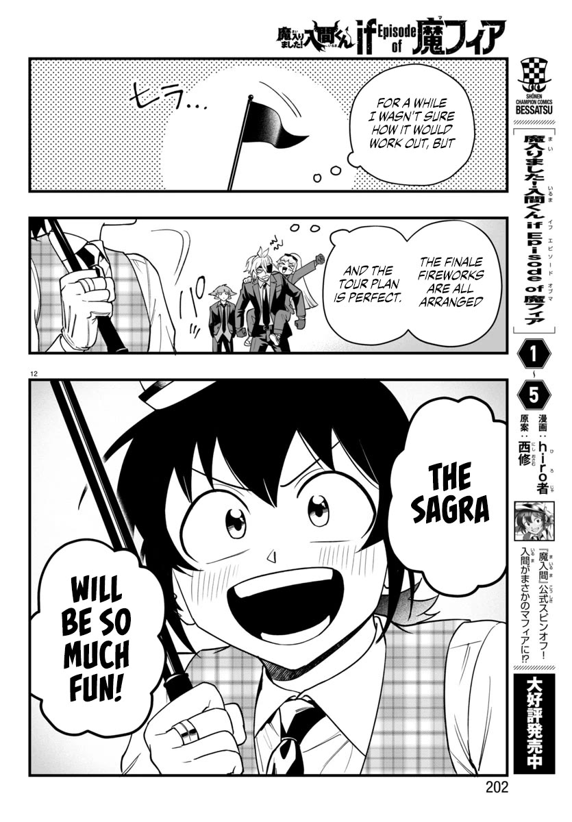 Mairimashita! Iruma-kun Mafia AU chapter 22 page 12